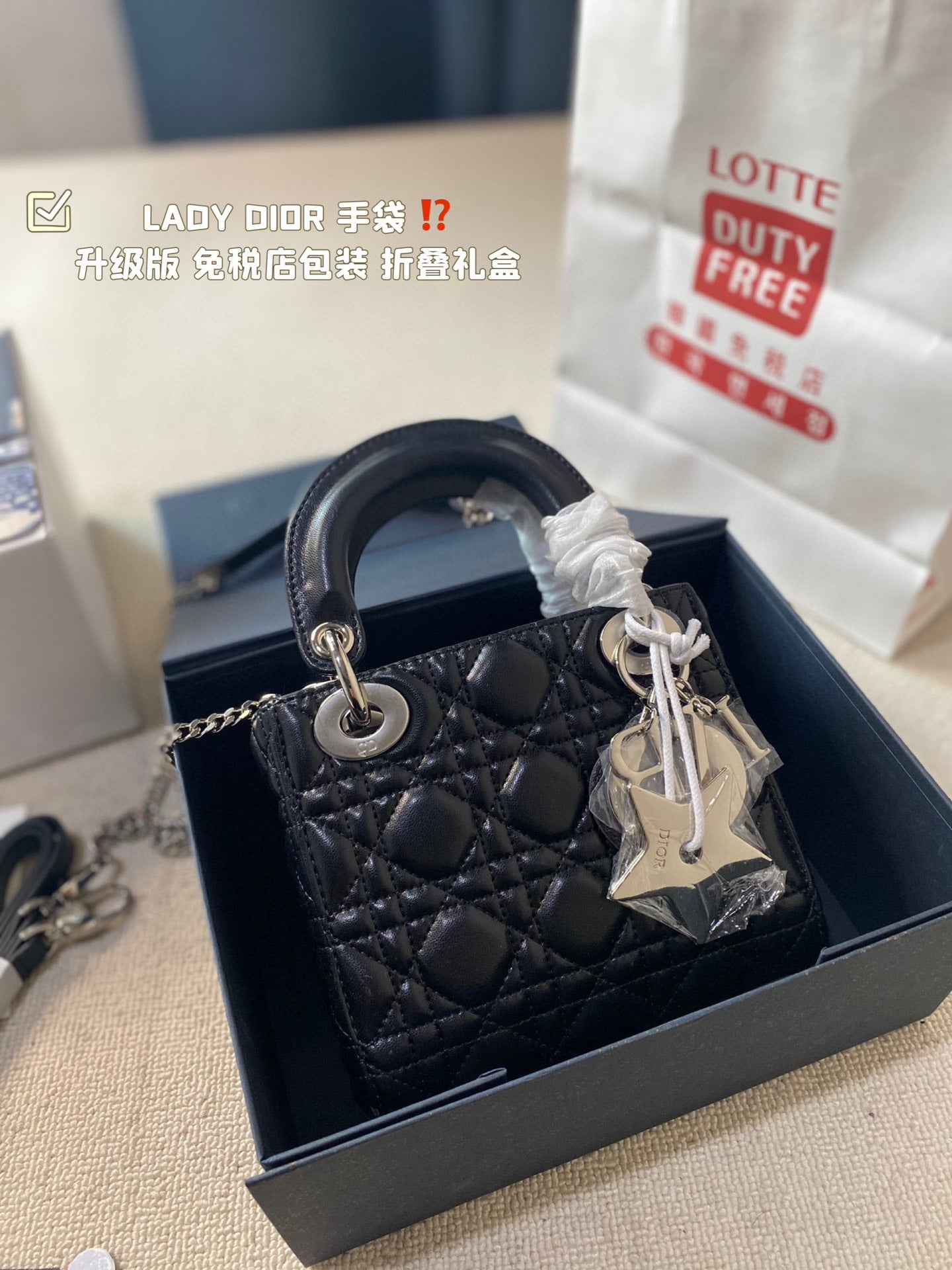 DIOR-623