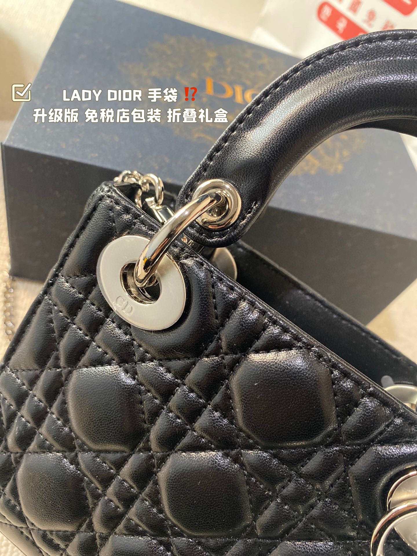 DIOR-623