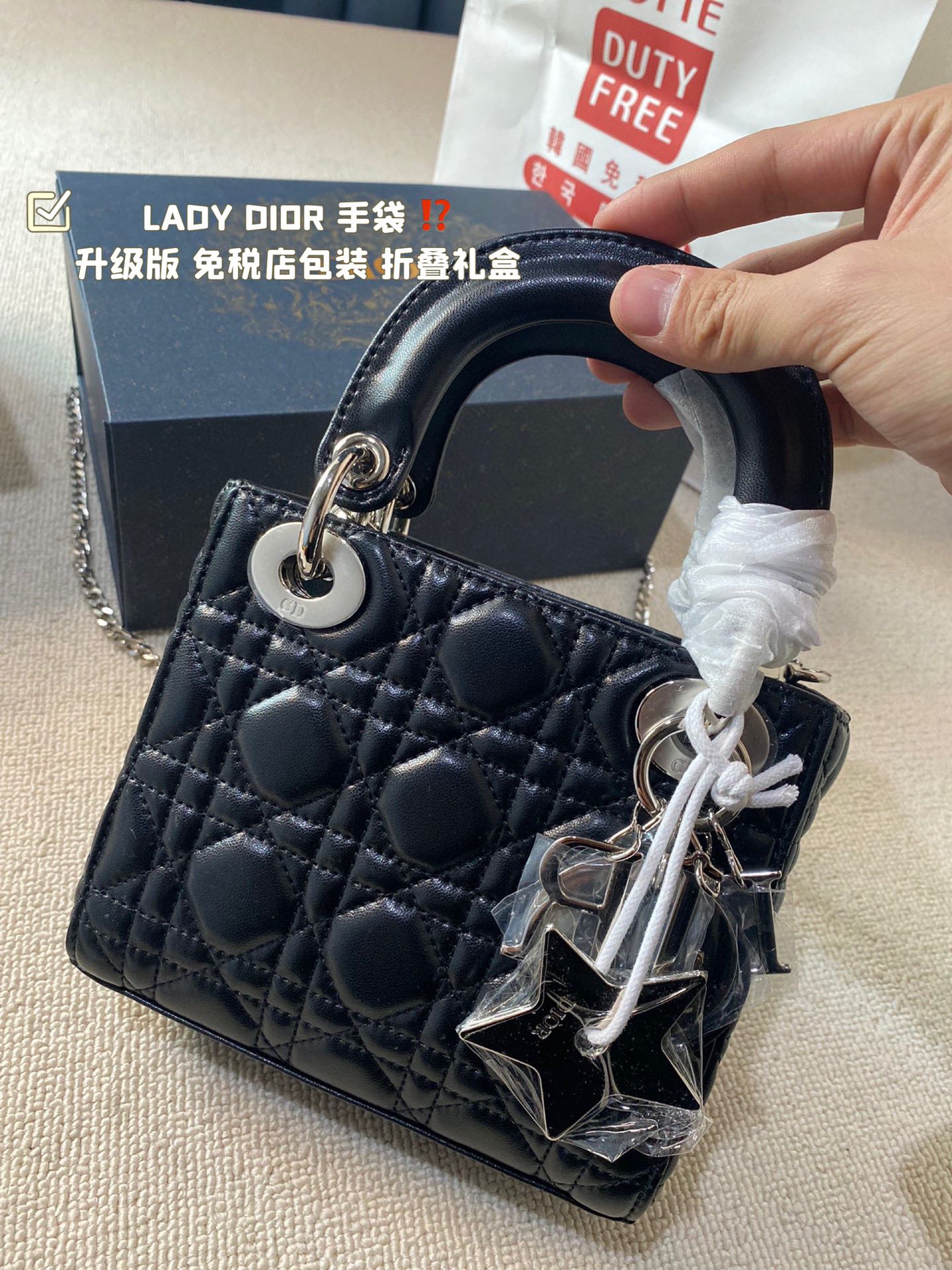 DIOR-623