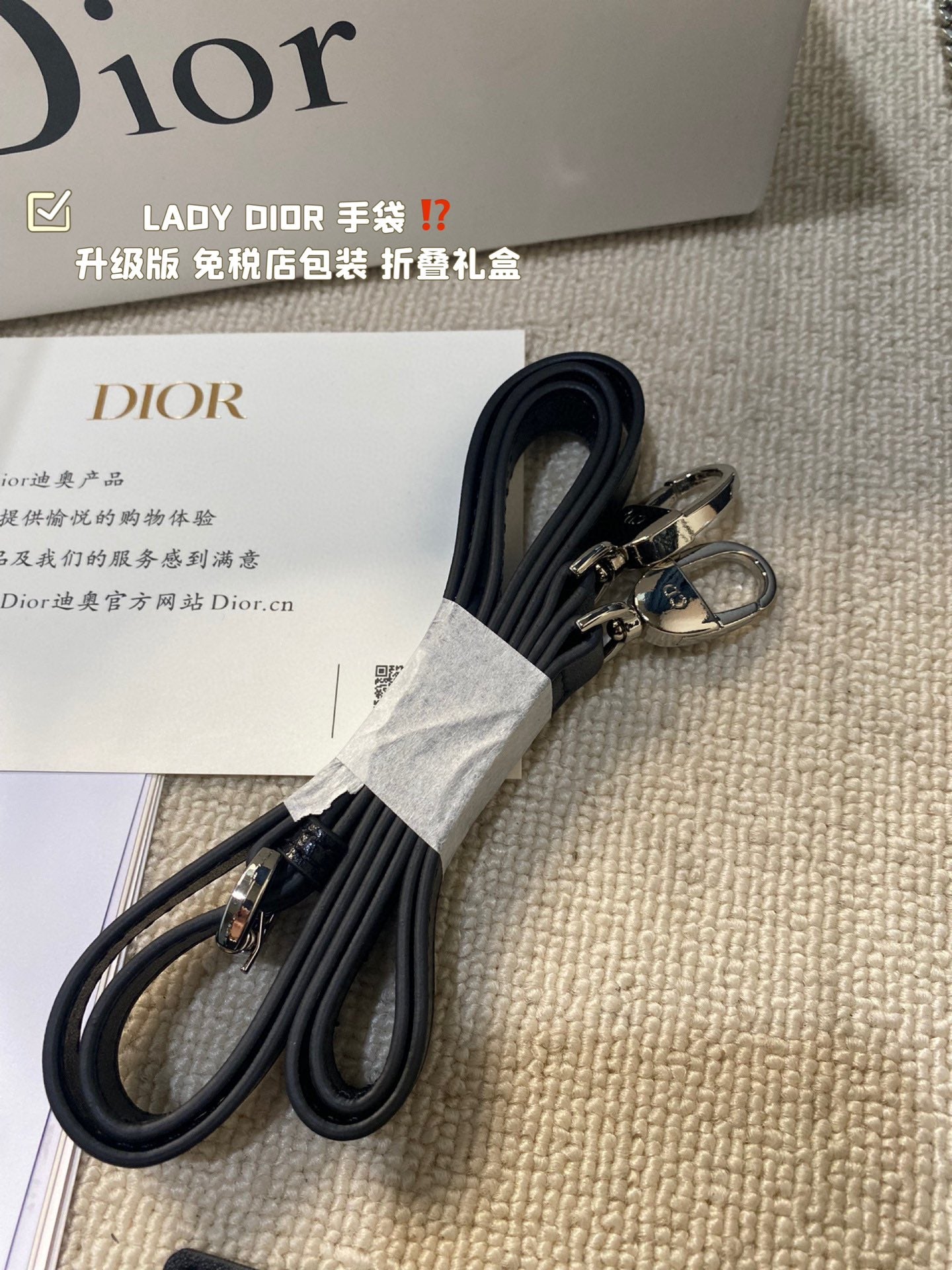 DIOR-623