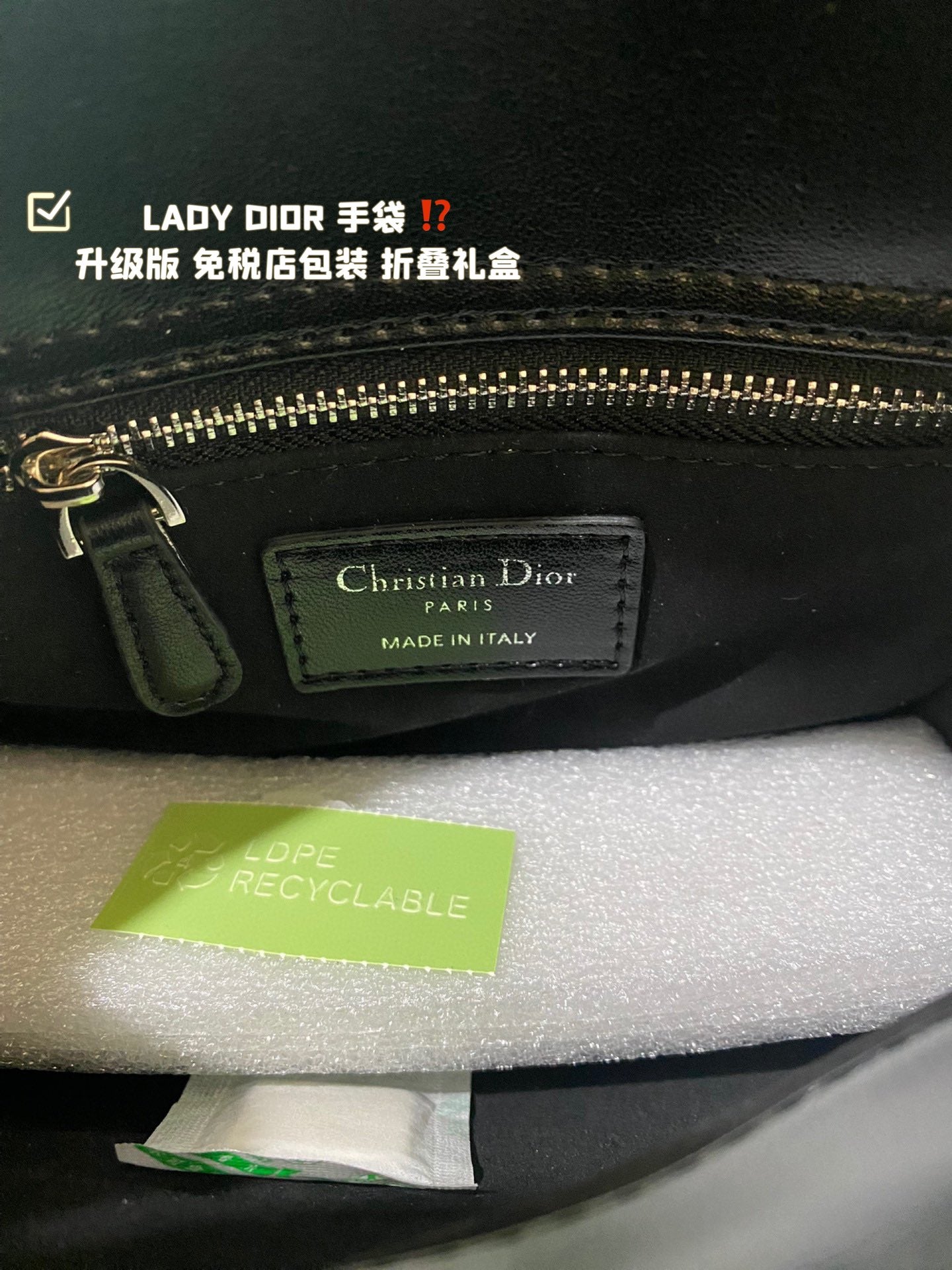 DIOR-623