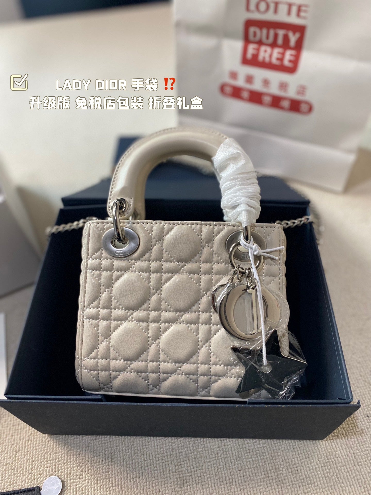 DIOR-621