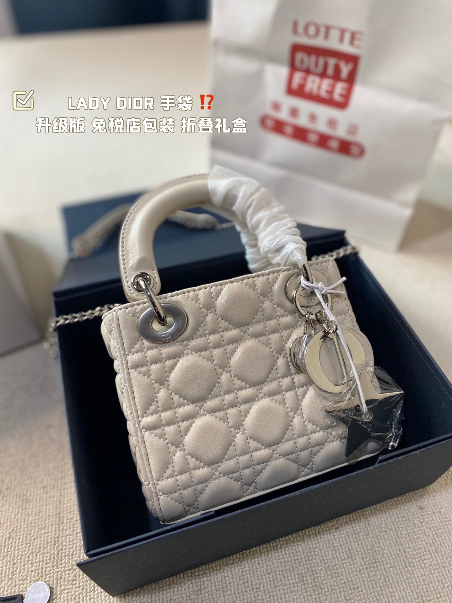 DIOR-621