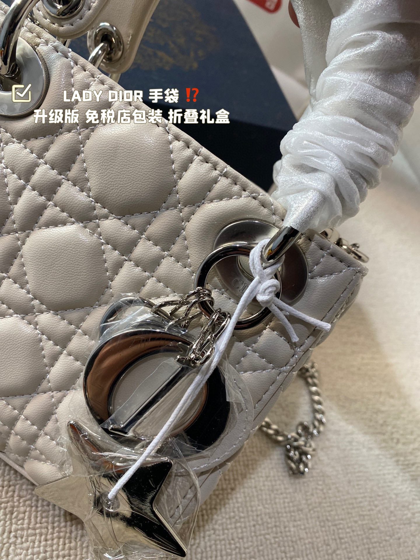 DIOR-621