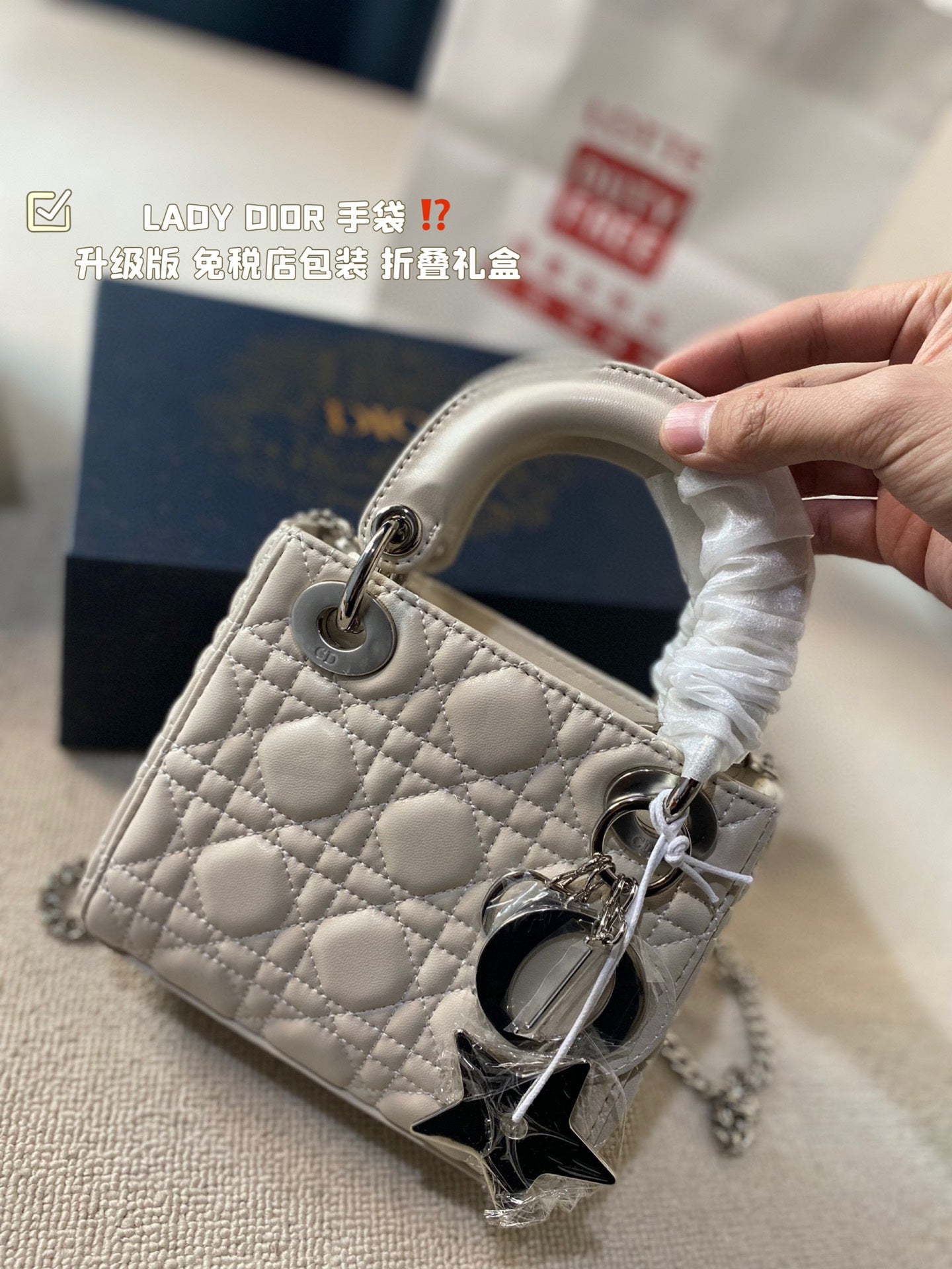 DIOR-621