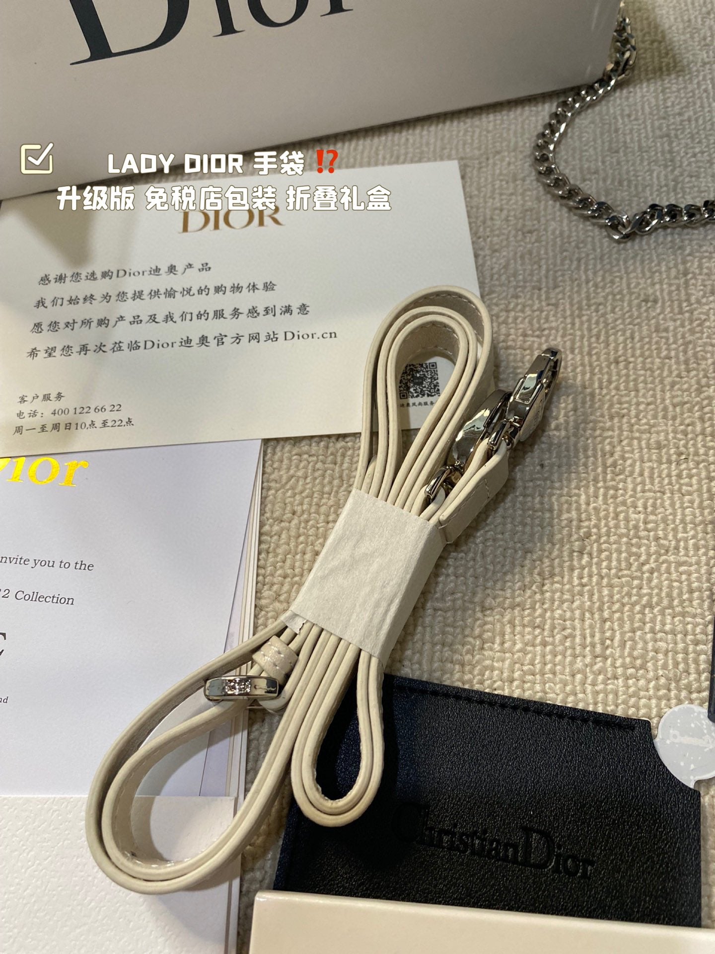 DIOR-621