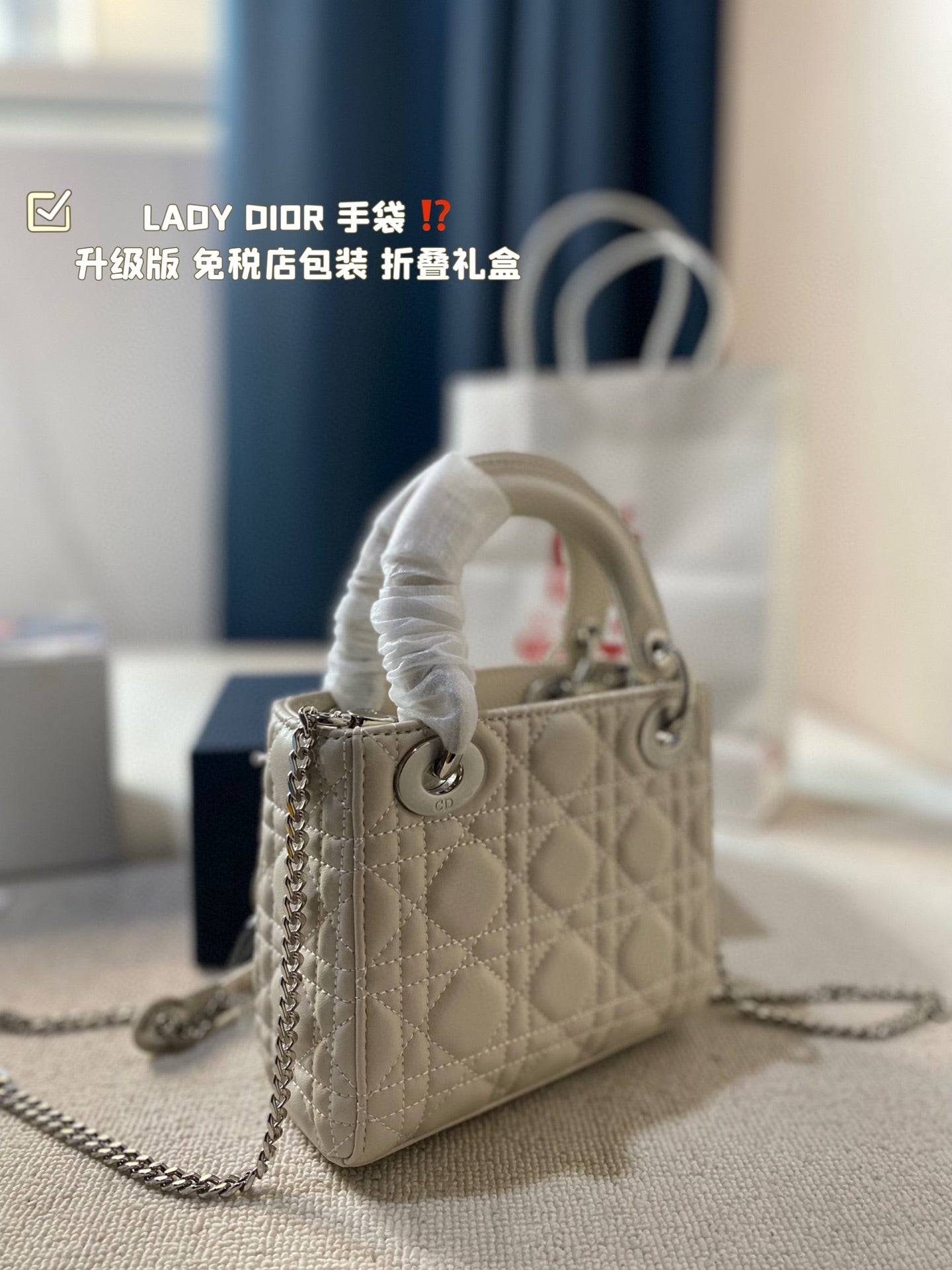 DIOR-621