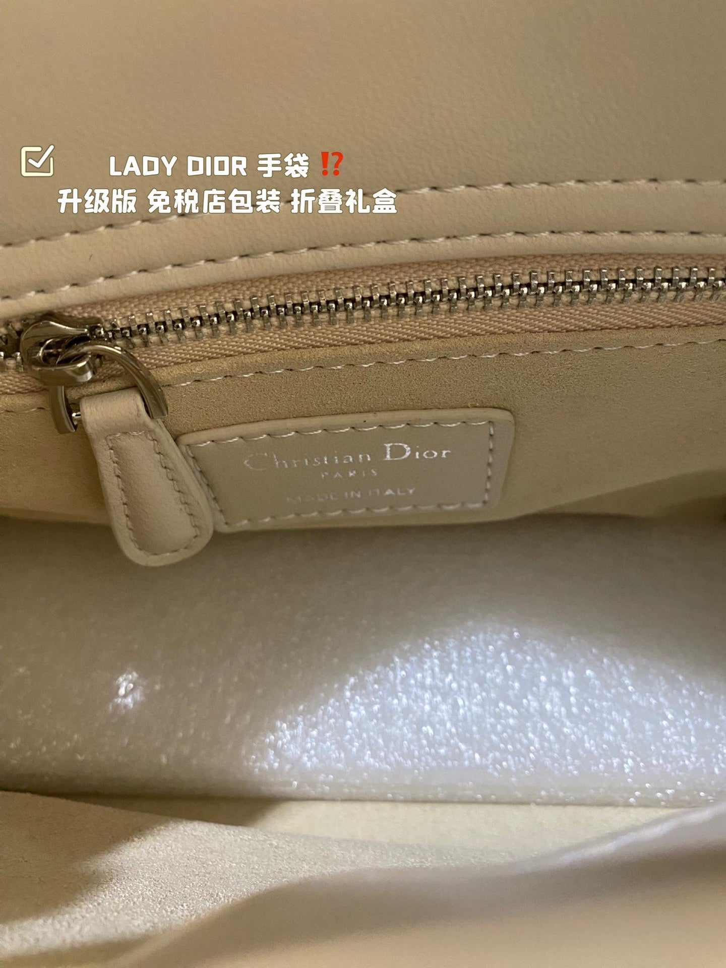 DIOR-621