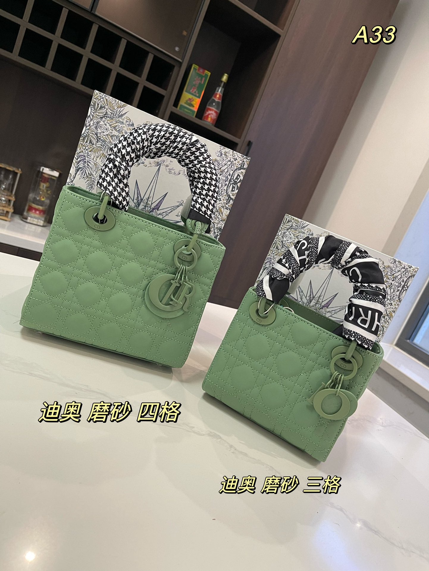 DIOR-534