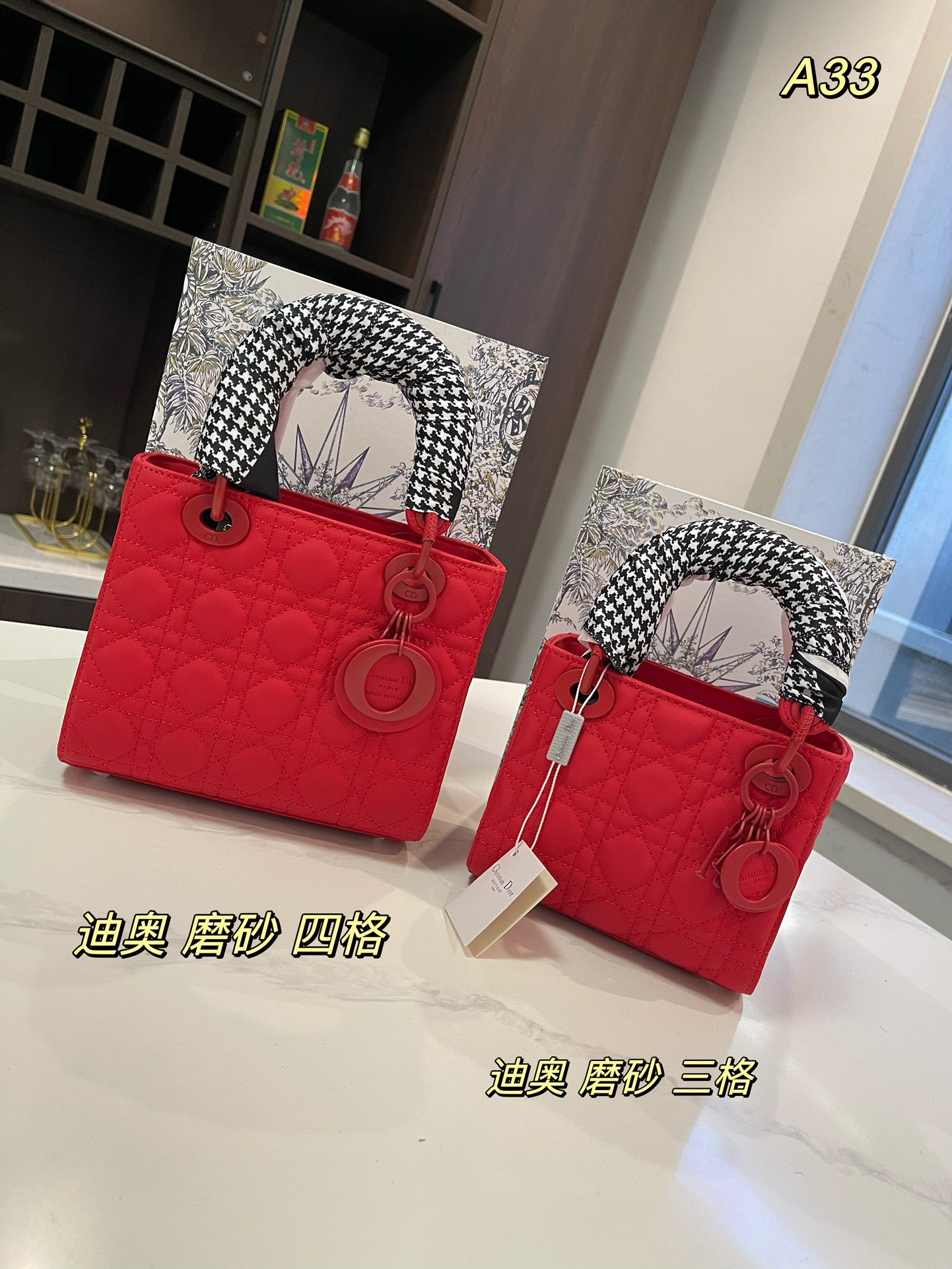 DIOR-534