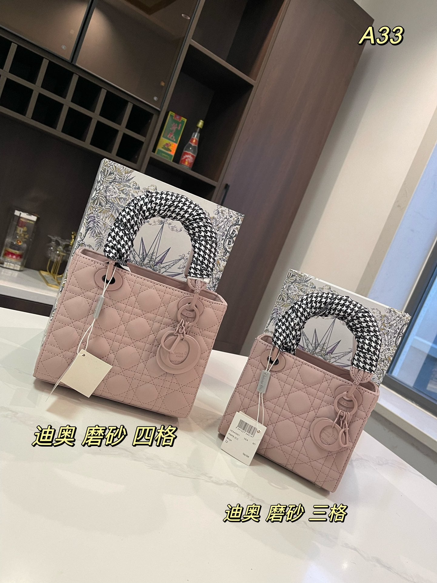 DIOR-534