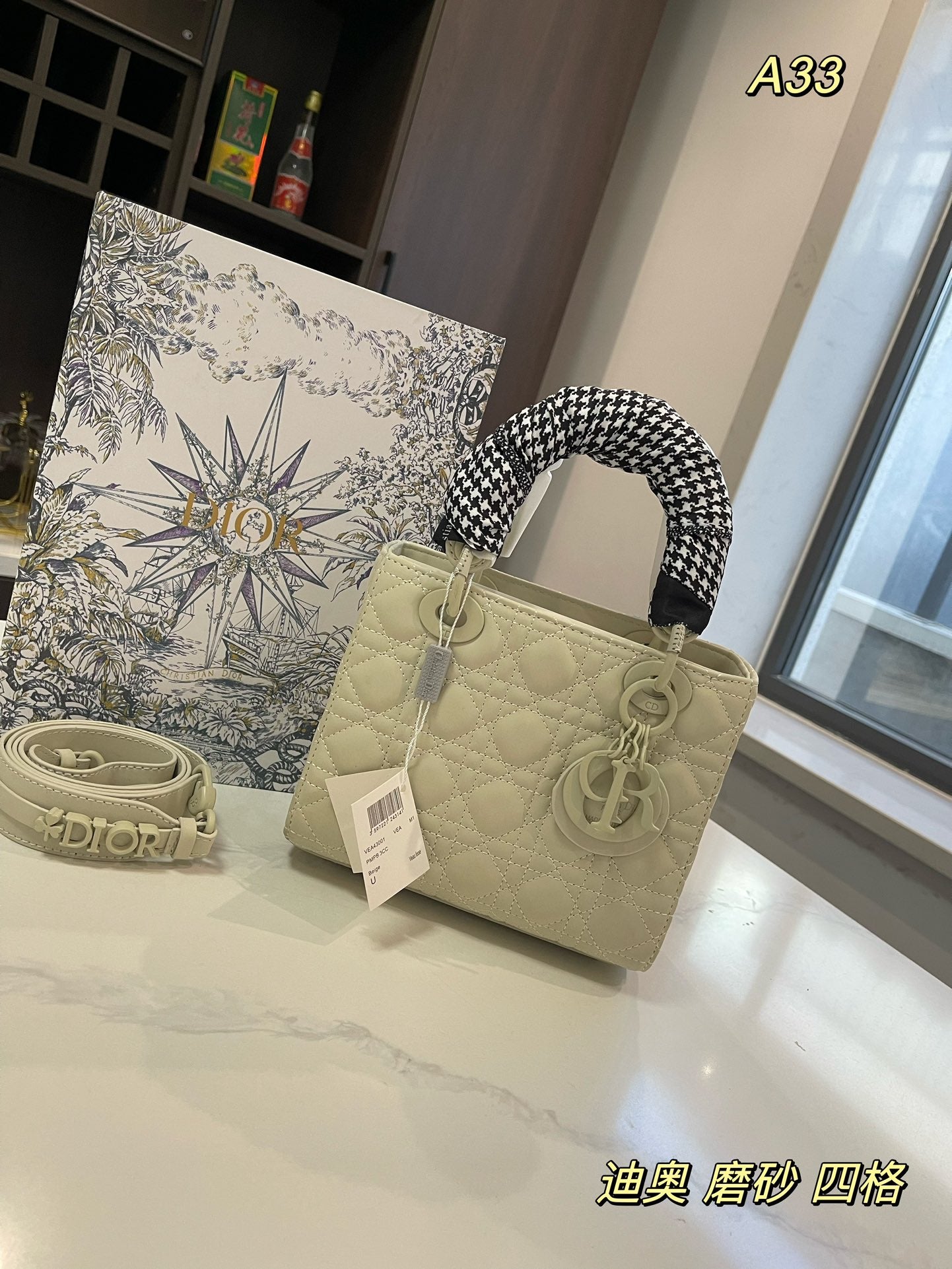 DIOR-537
