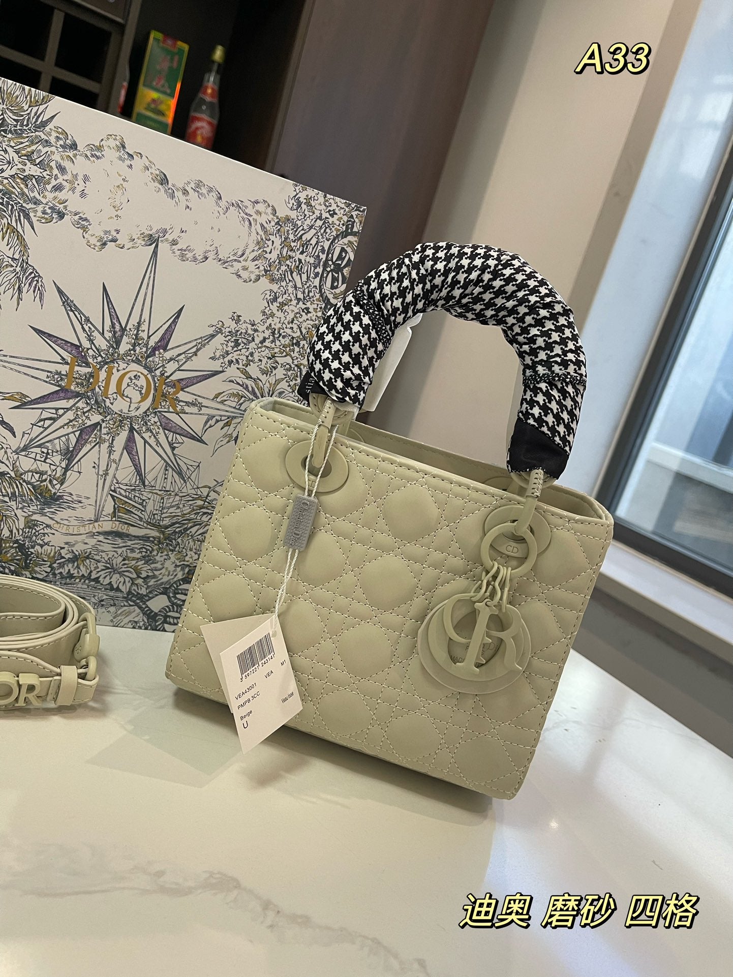 DIOR-537