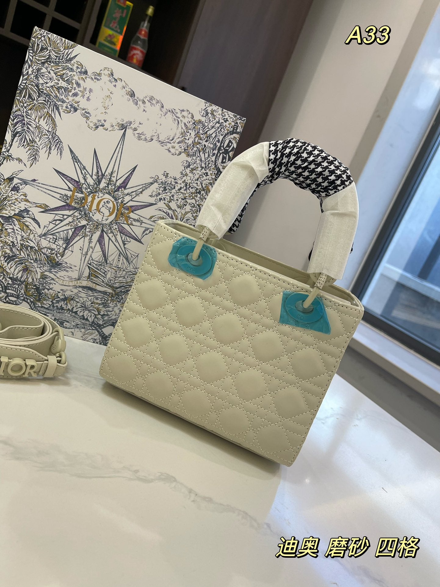 DIOR-537