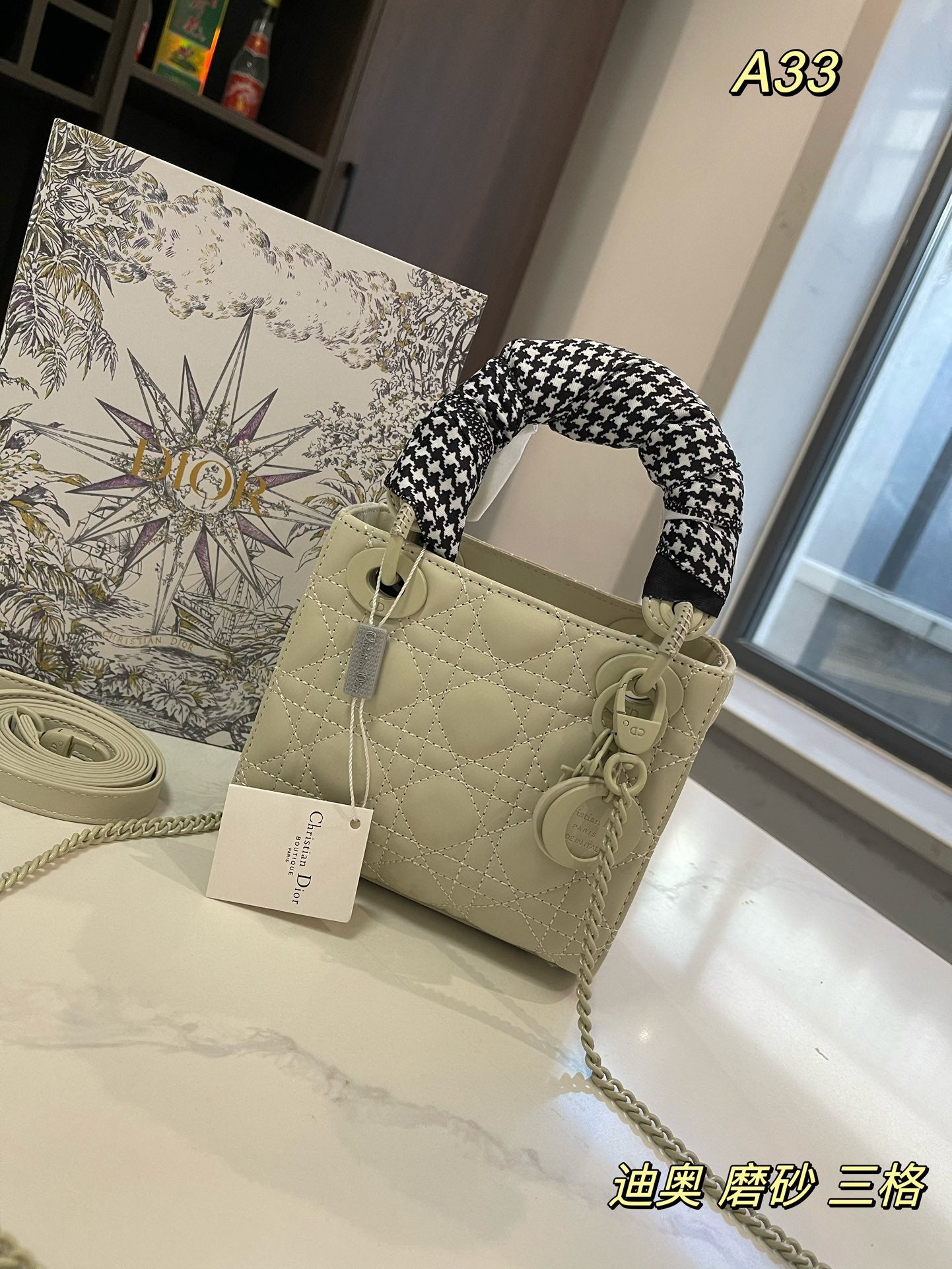 DIOR-528