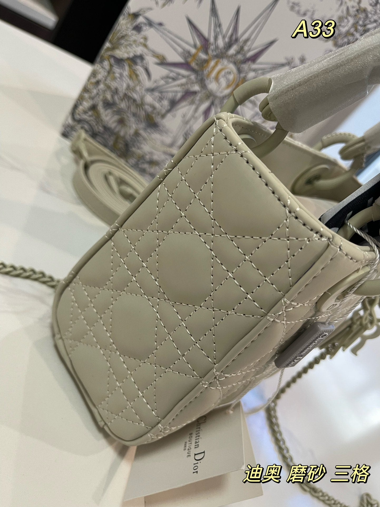 DIOR-528