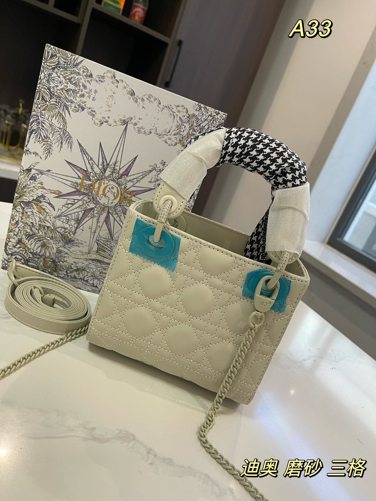 DIOR-528