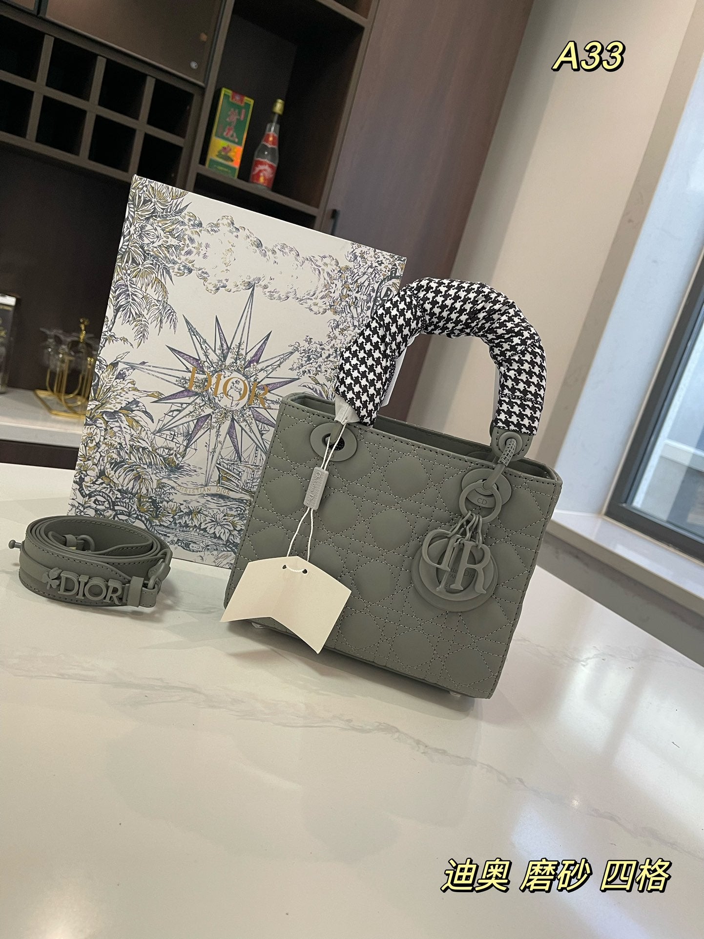 DIOR-550