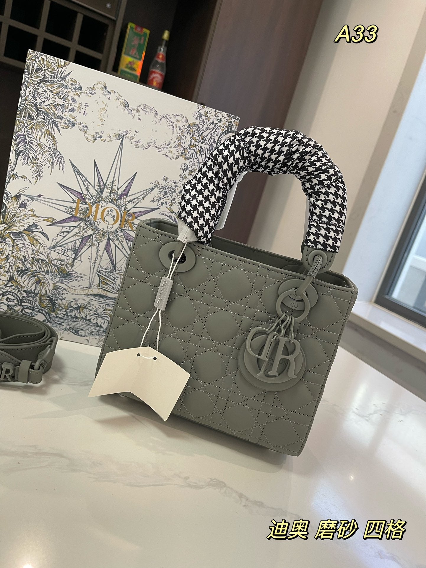 DIOR-550