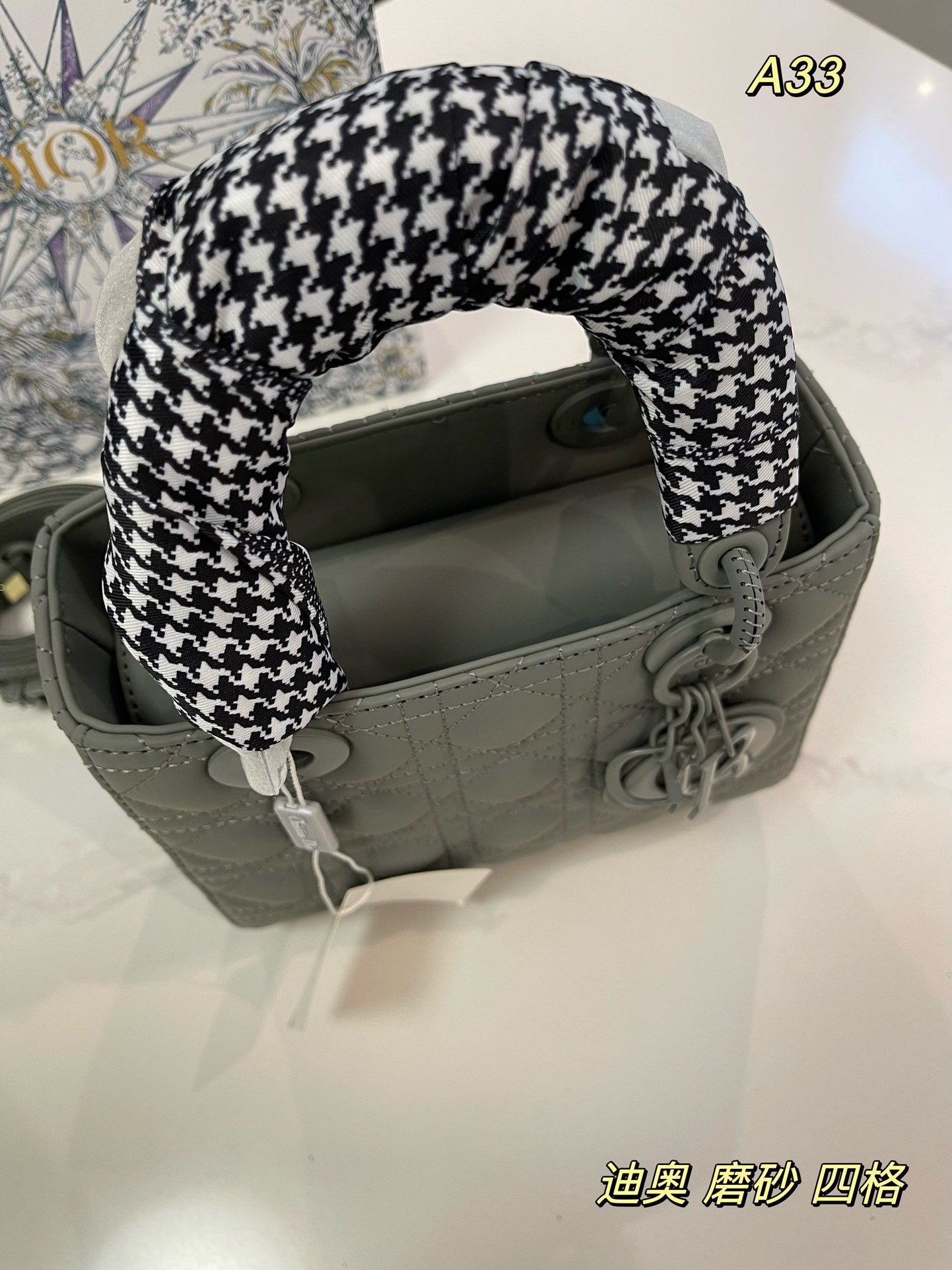 DIOR-550