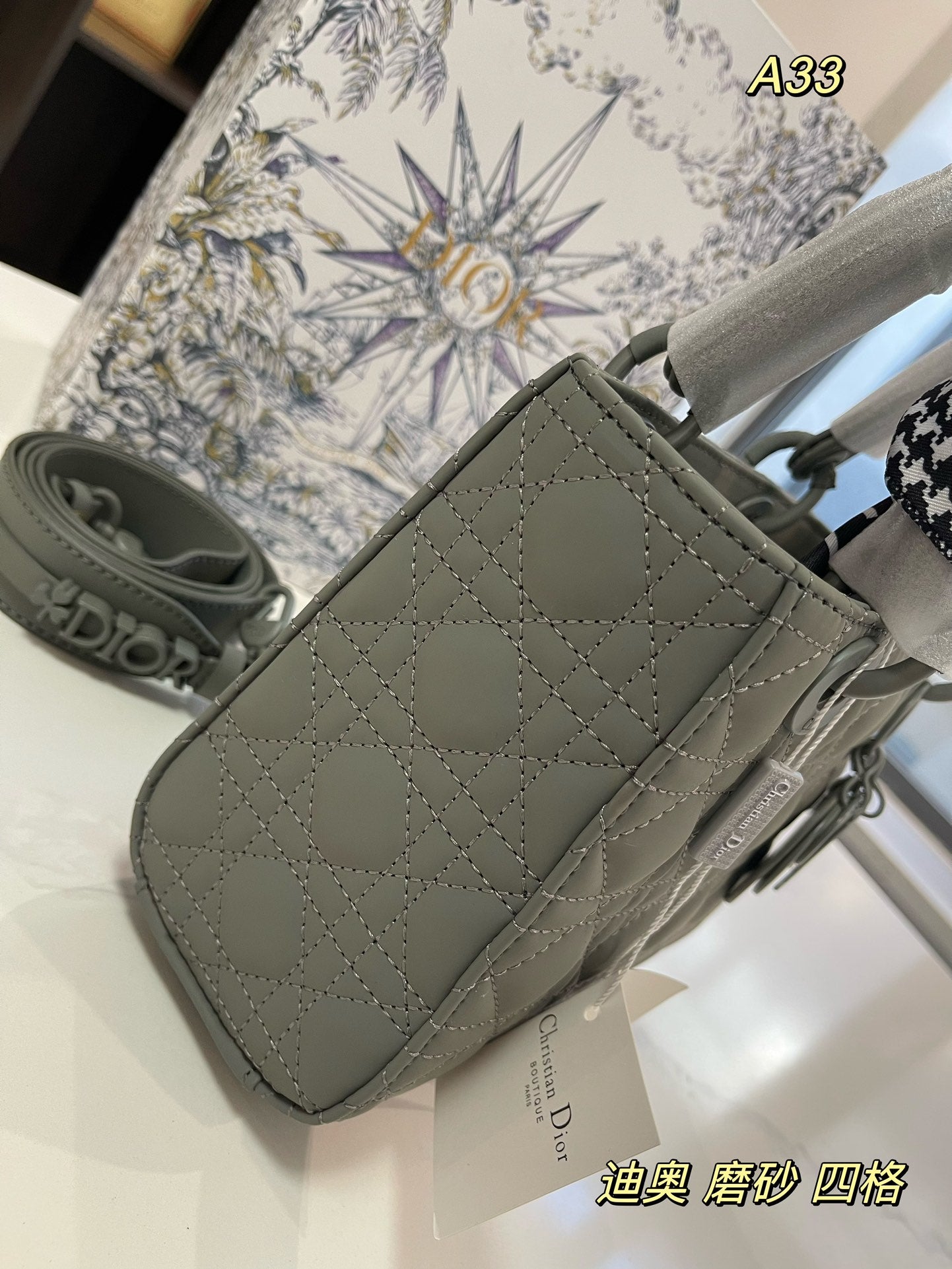 DIOR-550