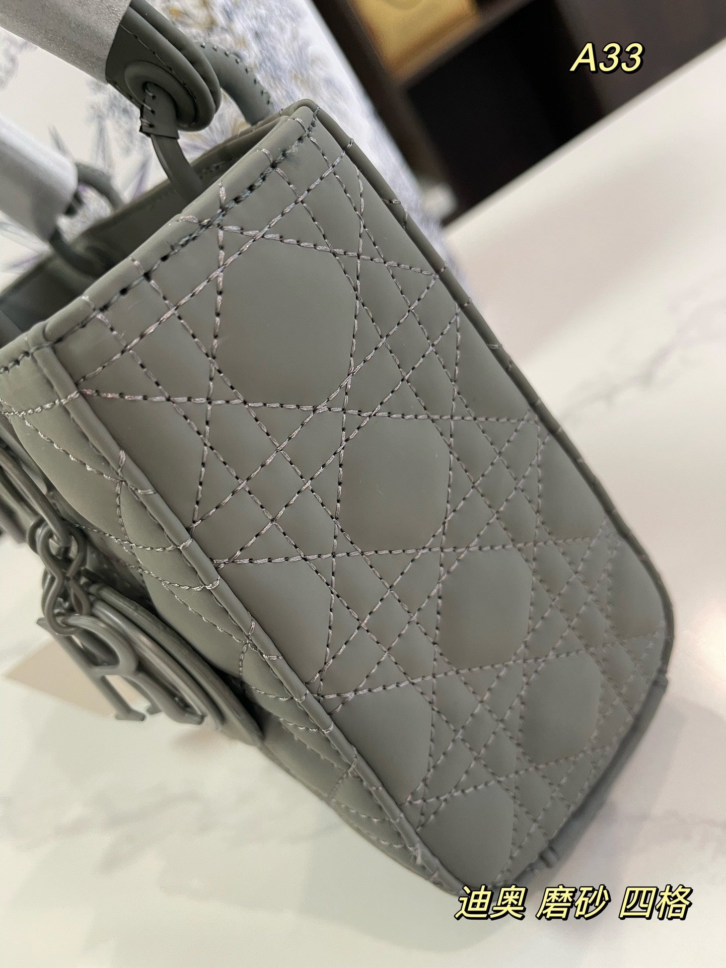 DIOR-550