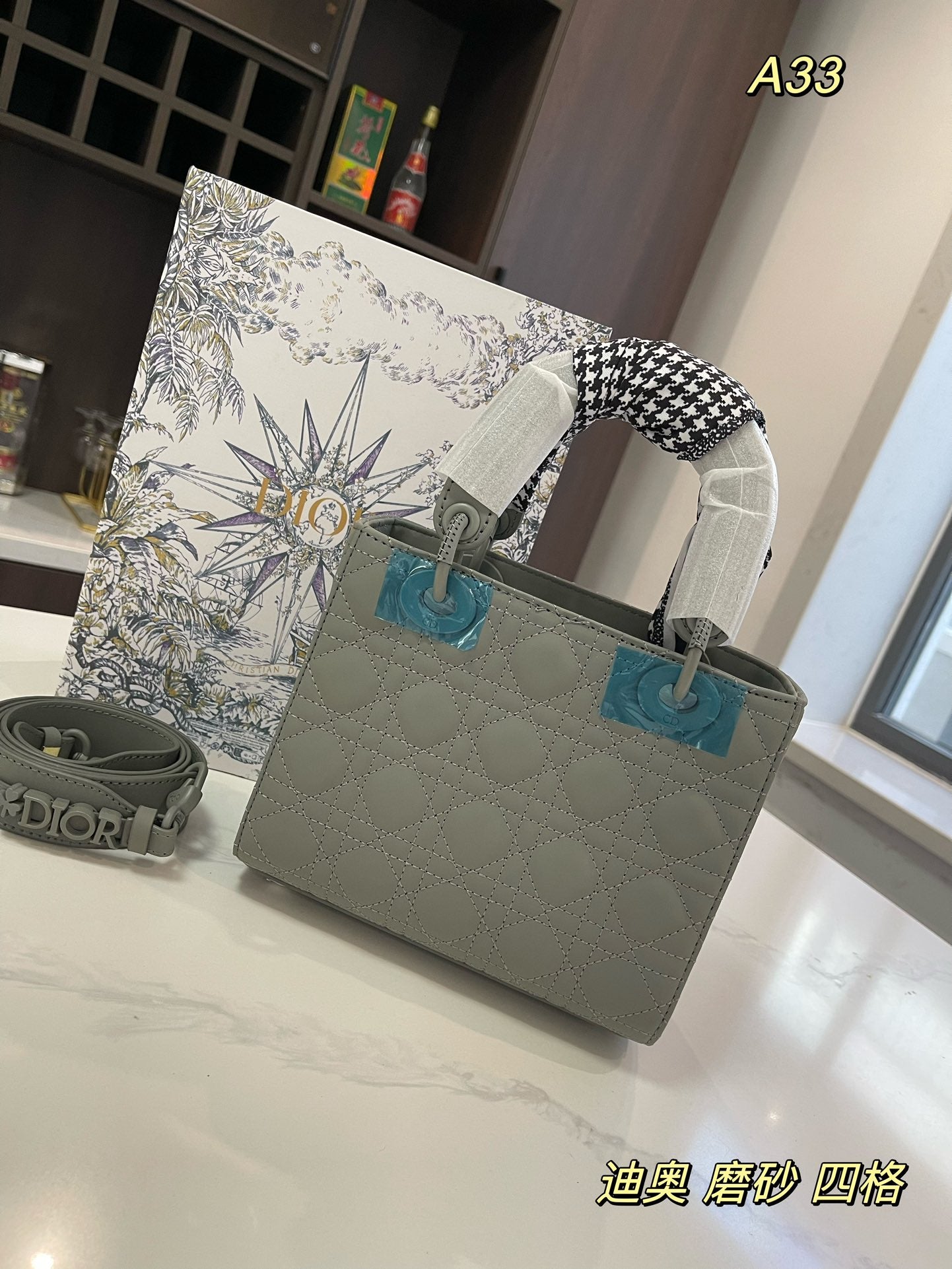 DIOR-550