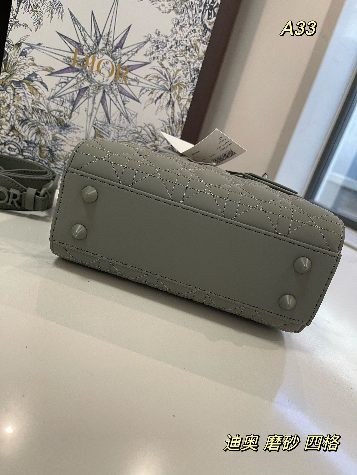 DIOR-550