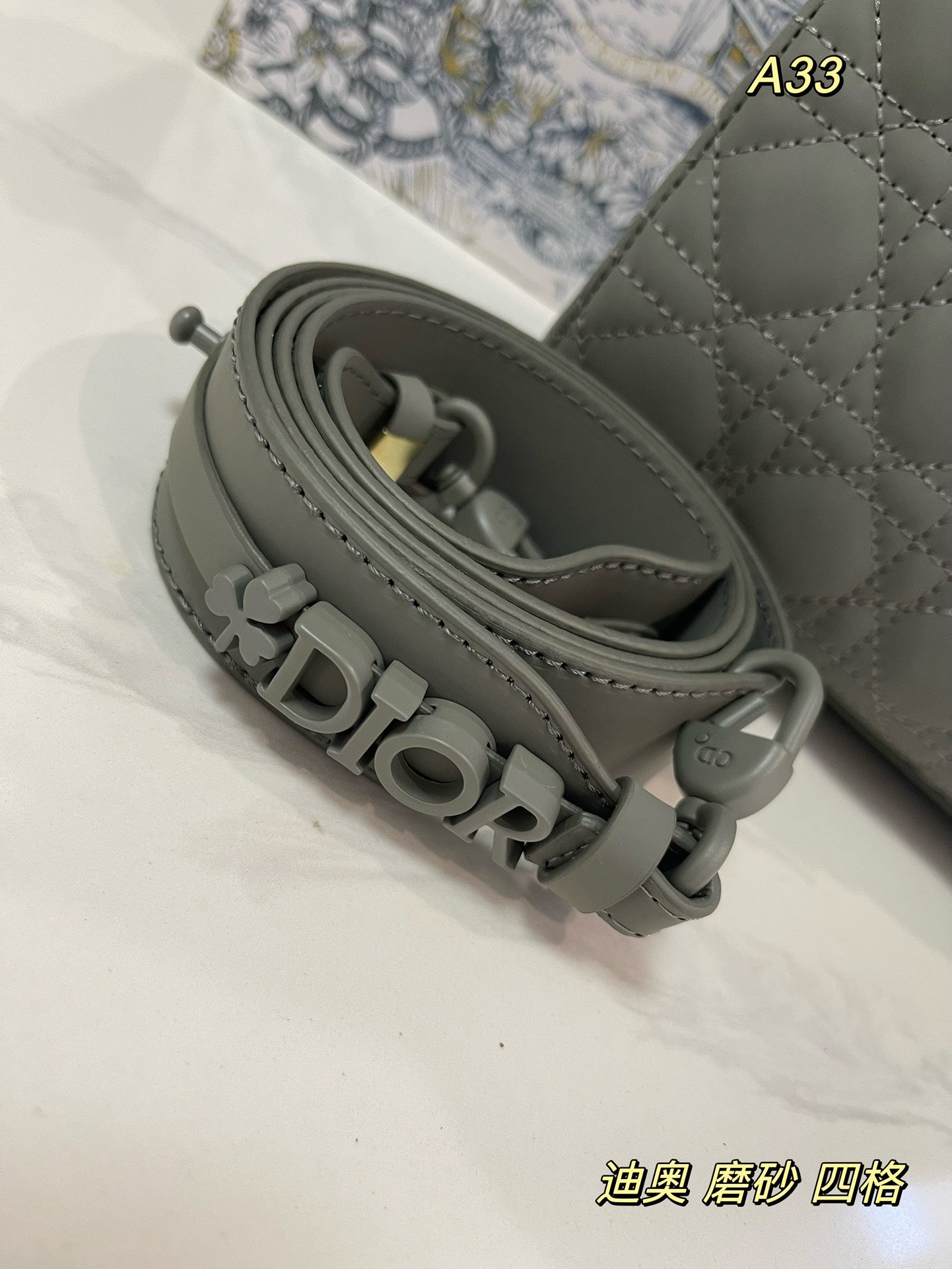 DIOR-550