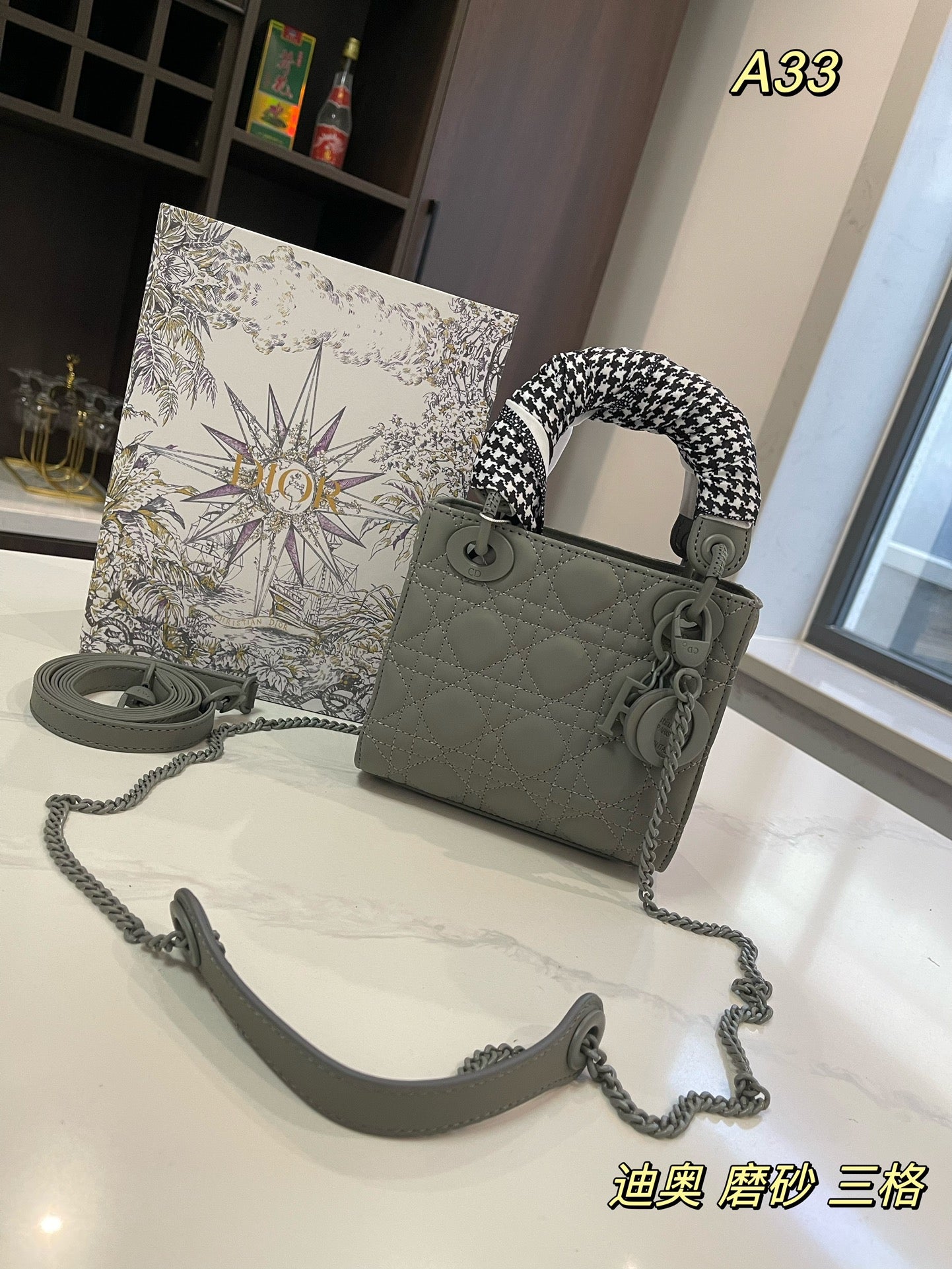 DIOR-533