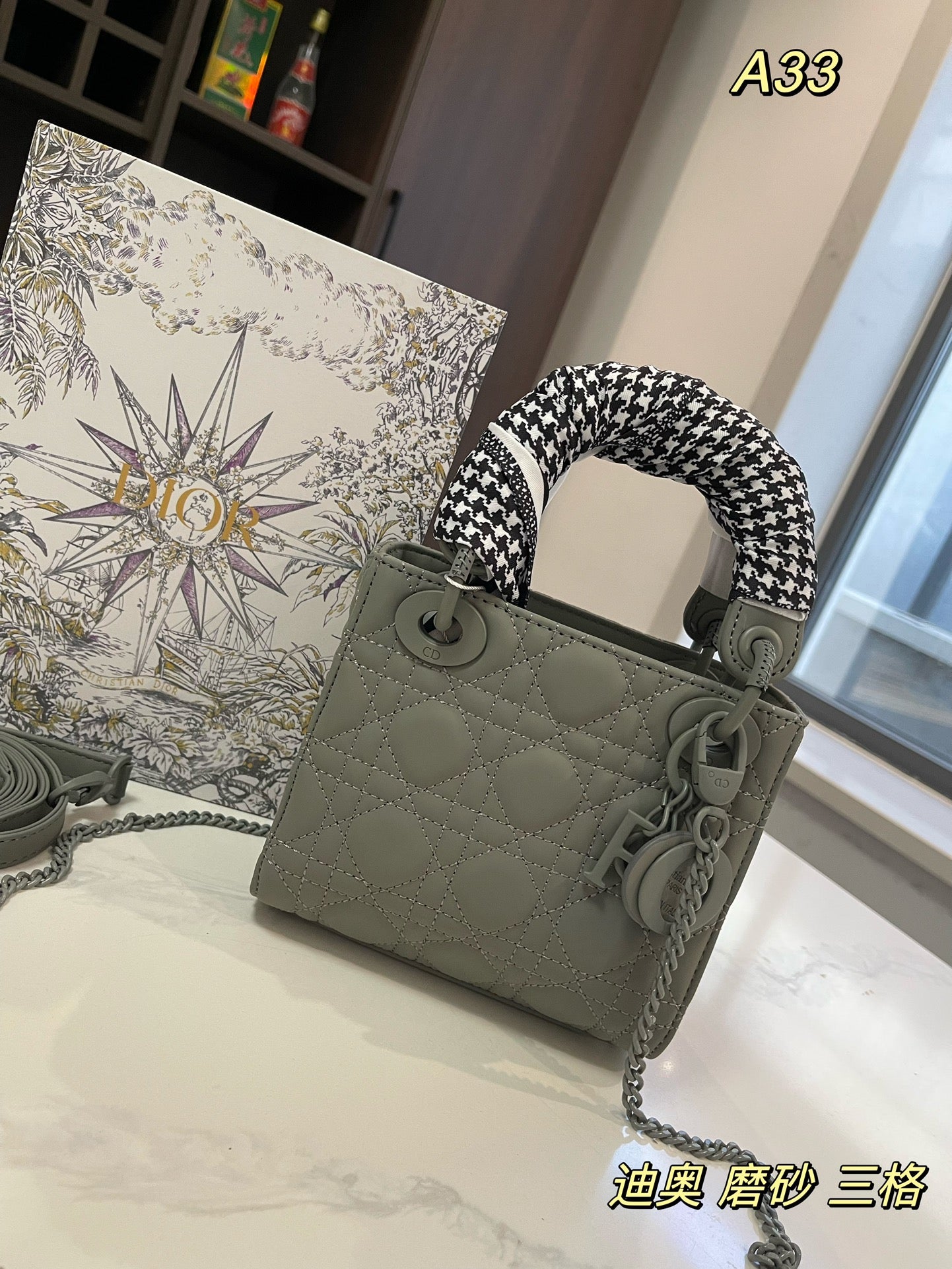 DIOR-533