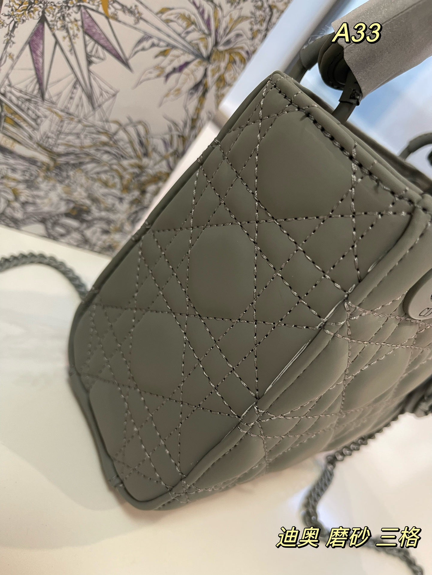 DIOR-533