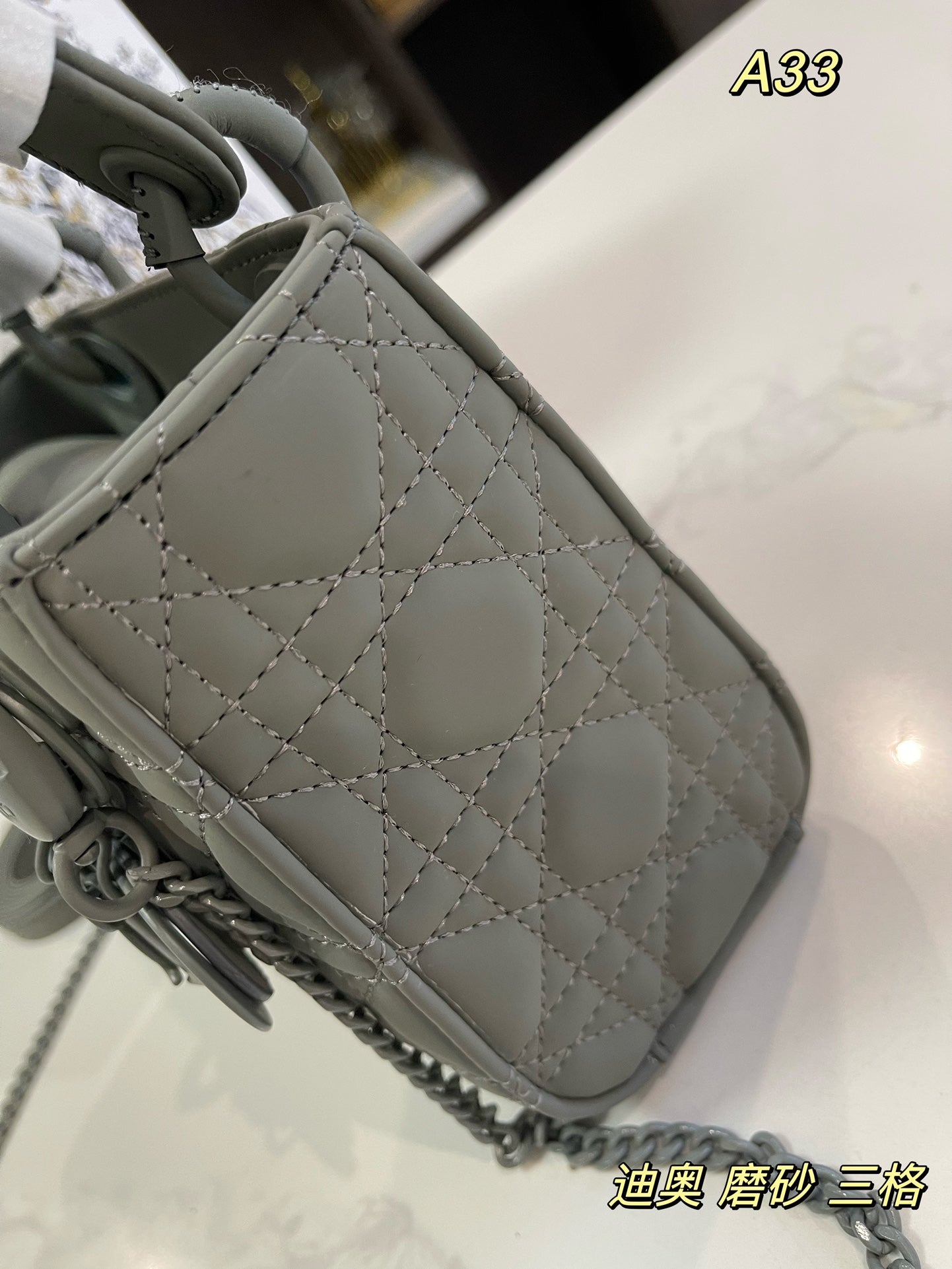 DIOR-533