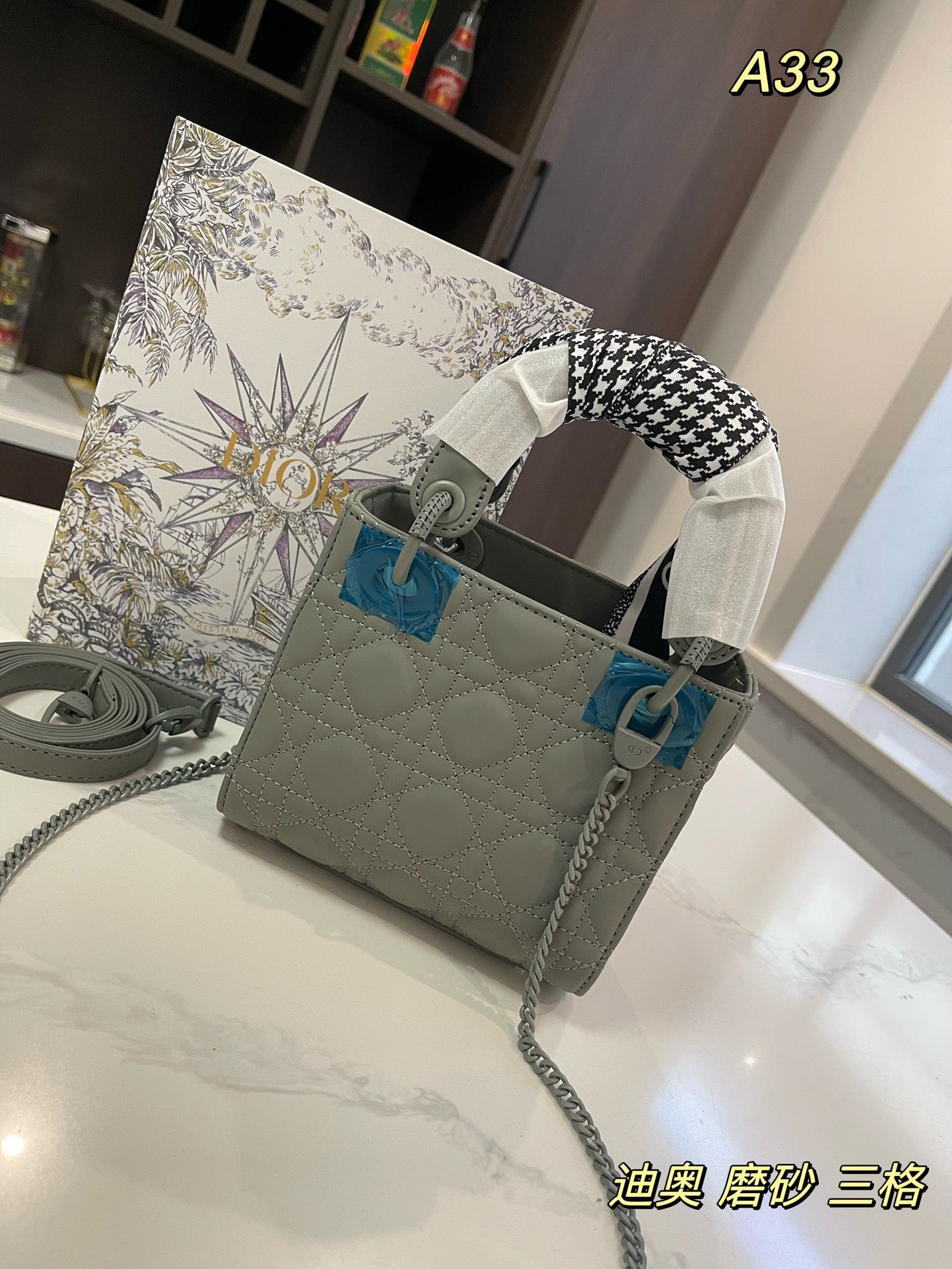 DIOR-533
