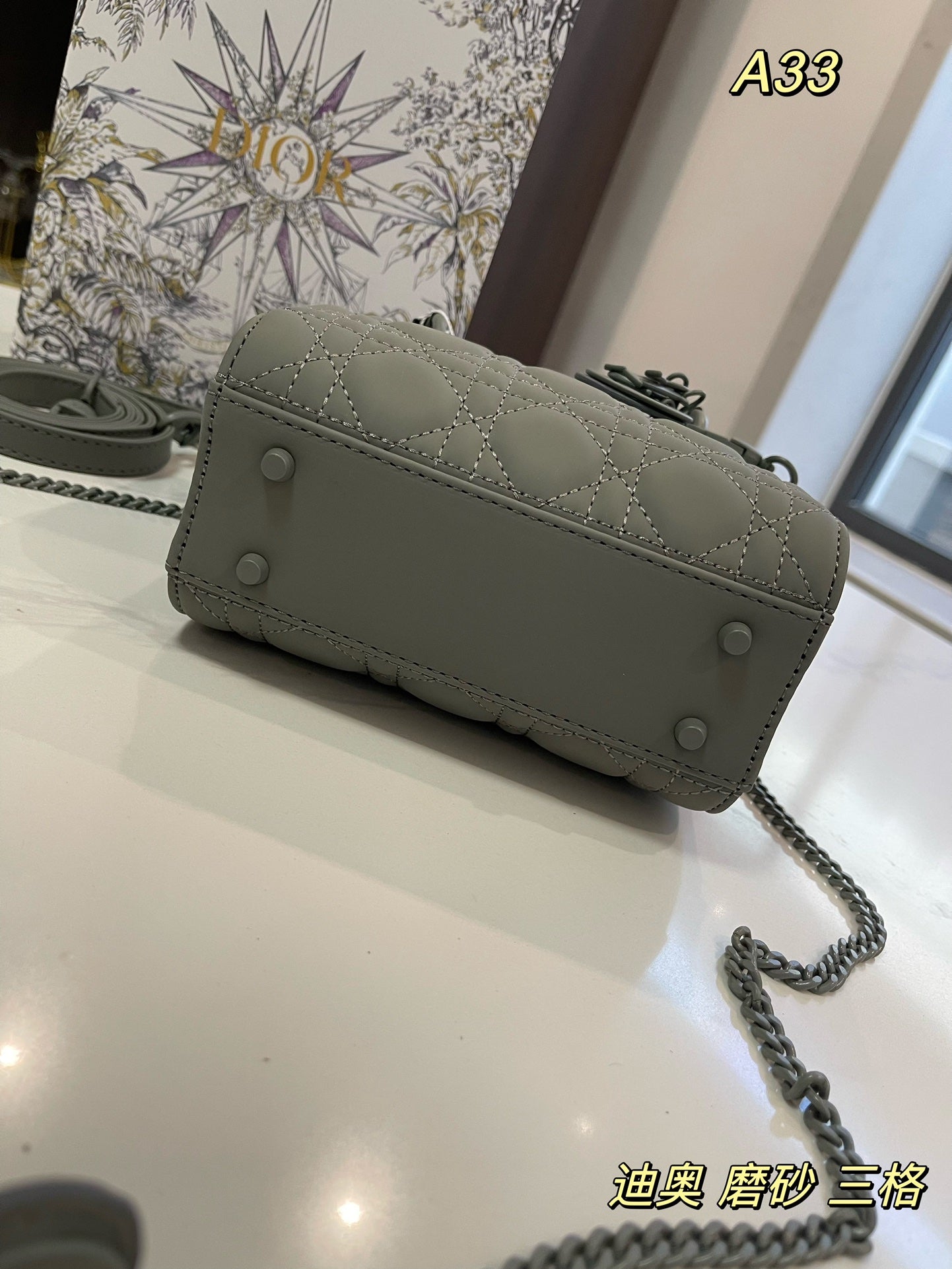 DIOR-533