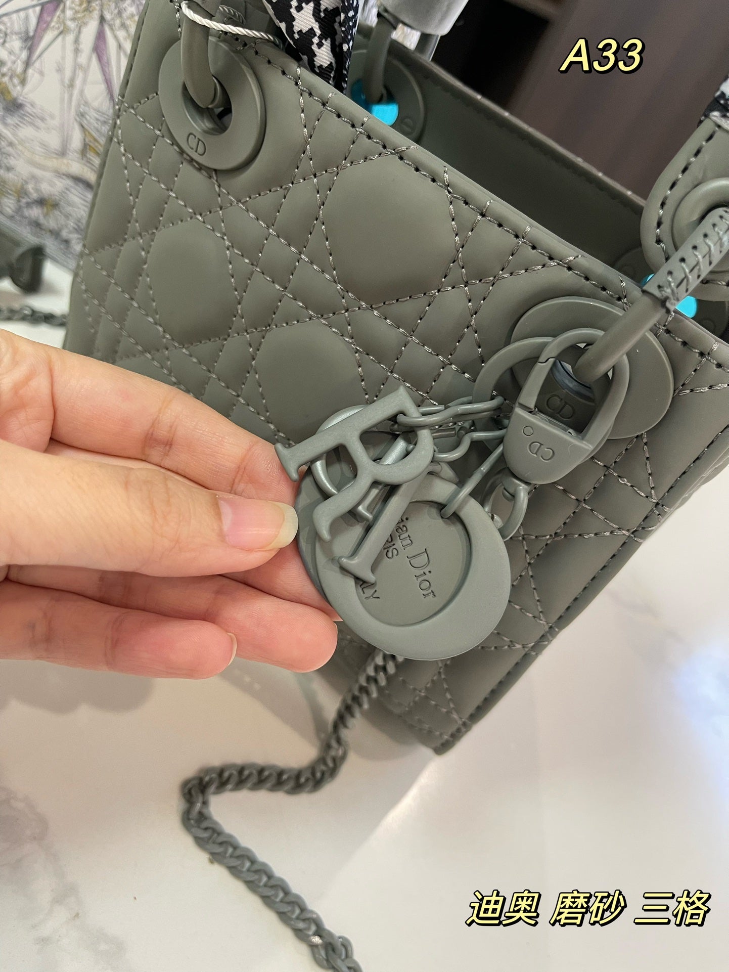 DIOR-533