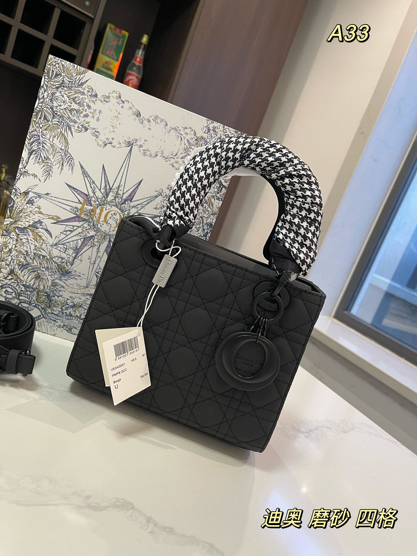 DIOR-546