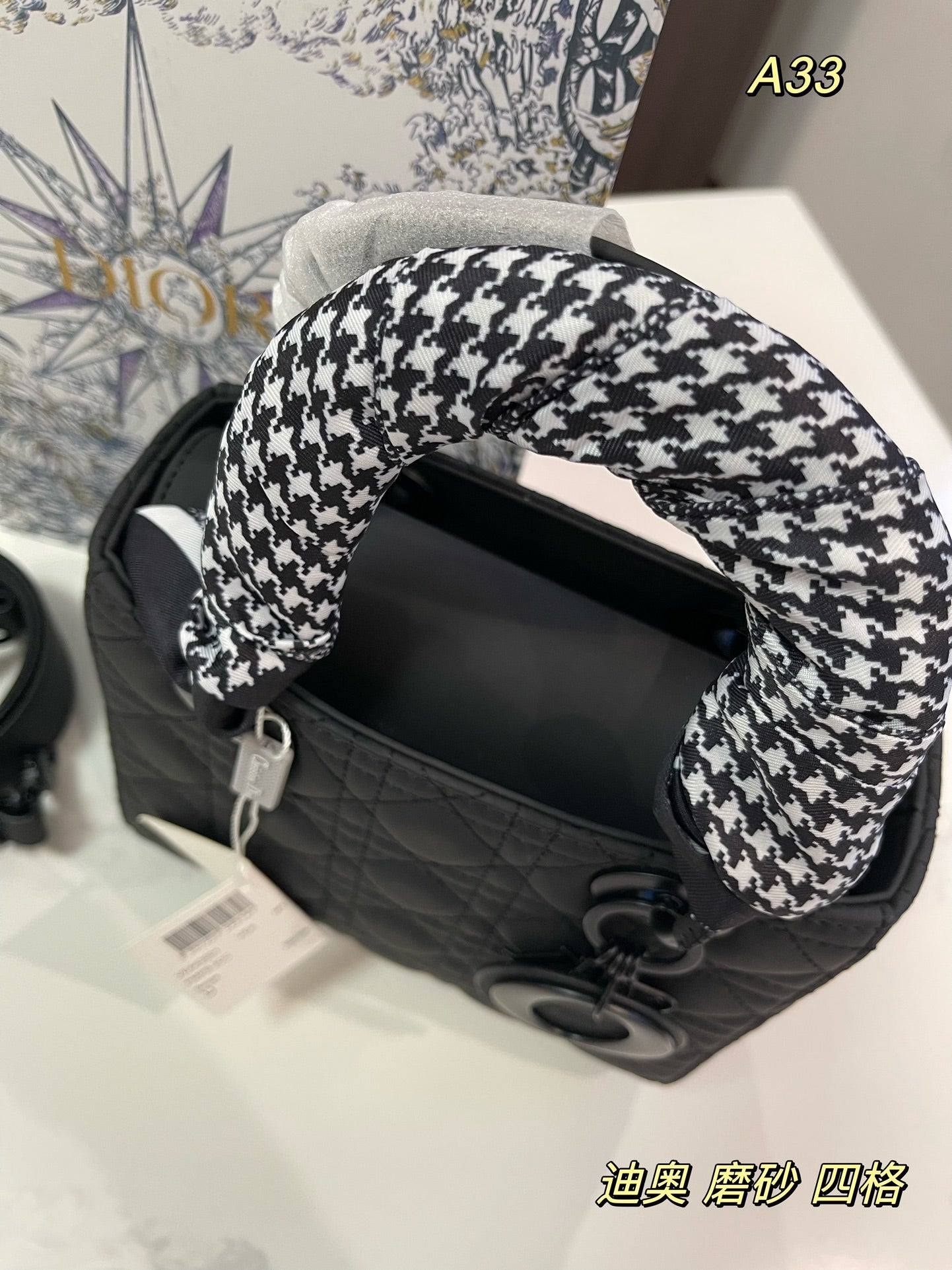 DIOR-546