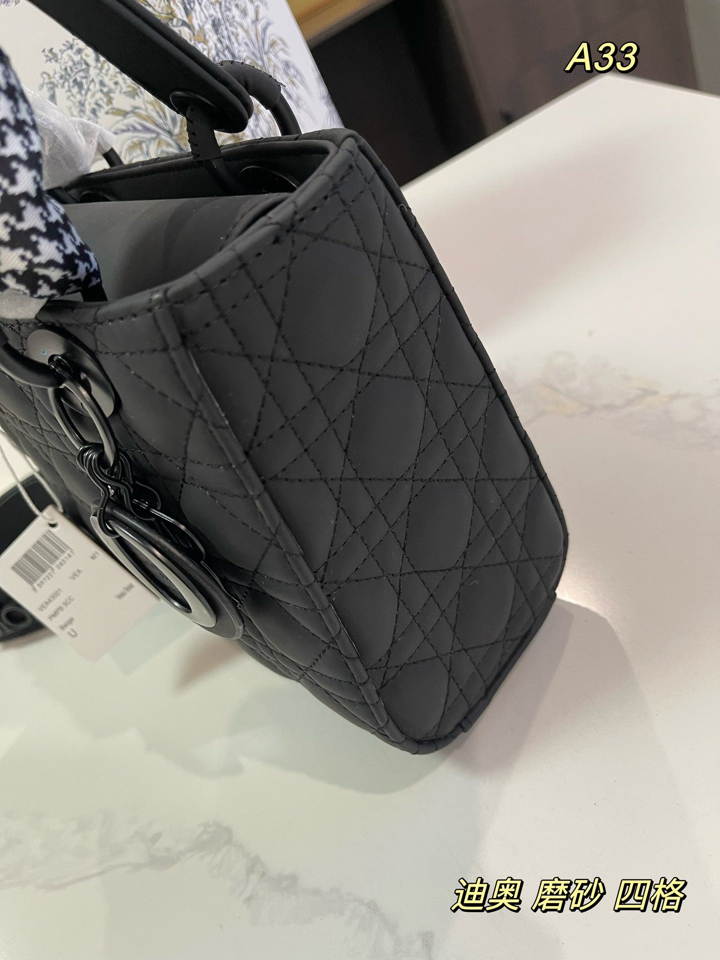 DIOR-546