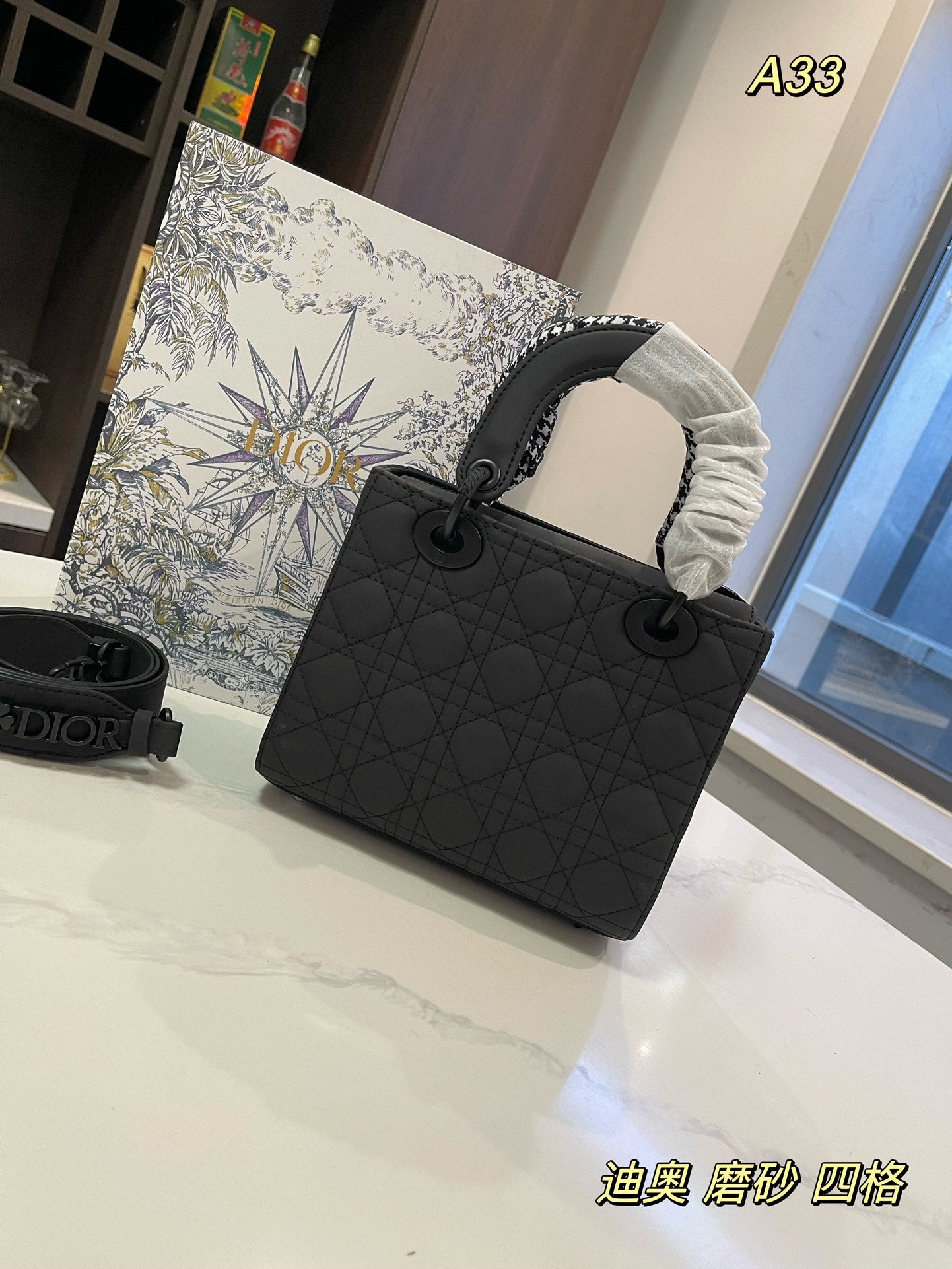DIOR-546