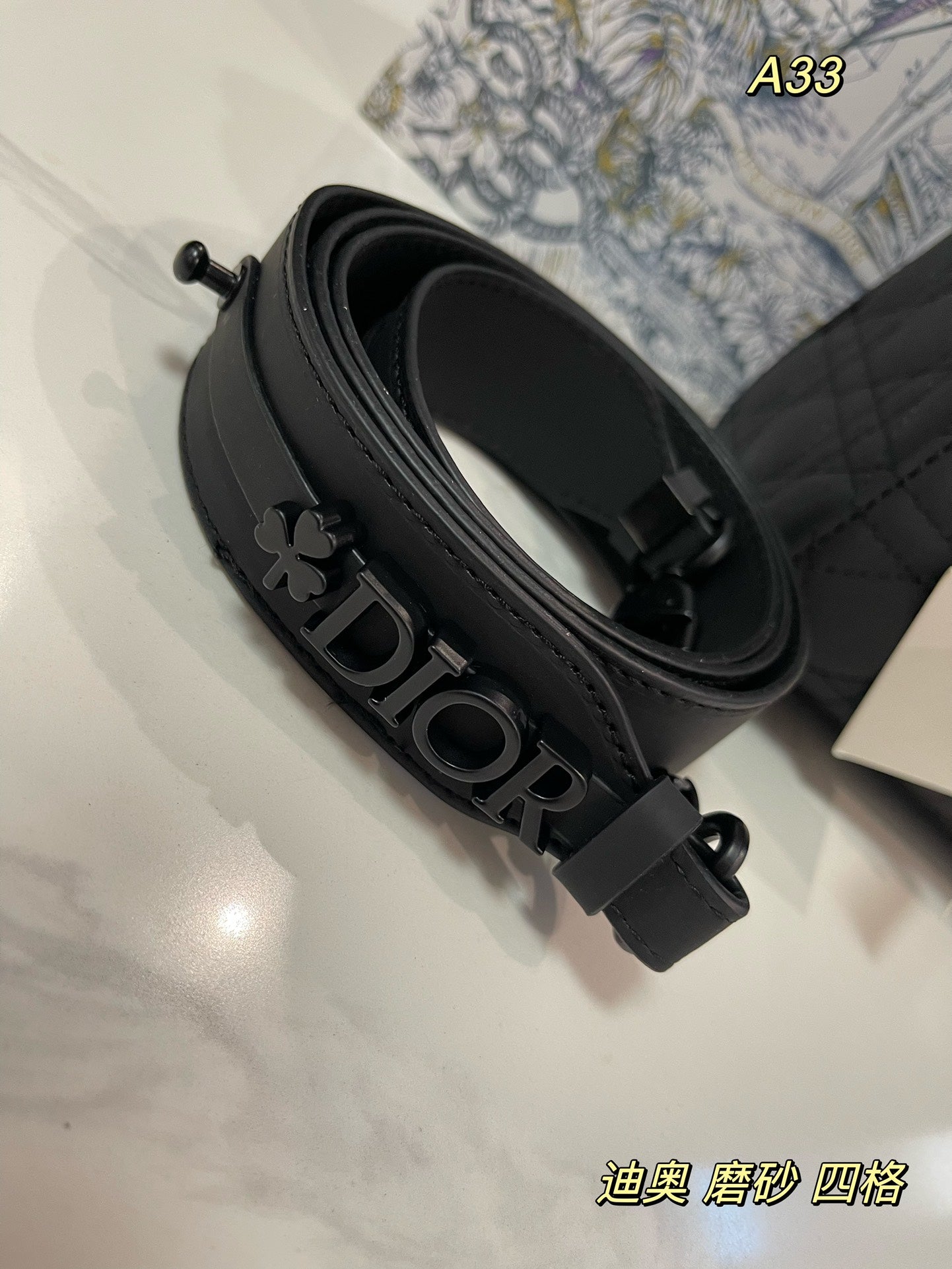 DIOR-546