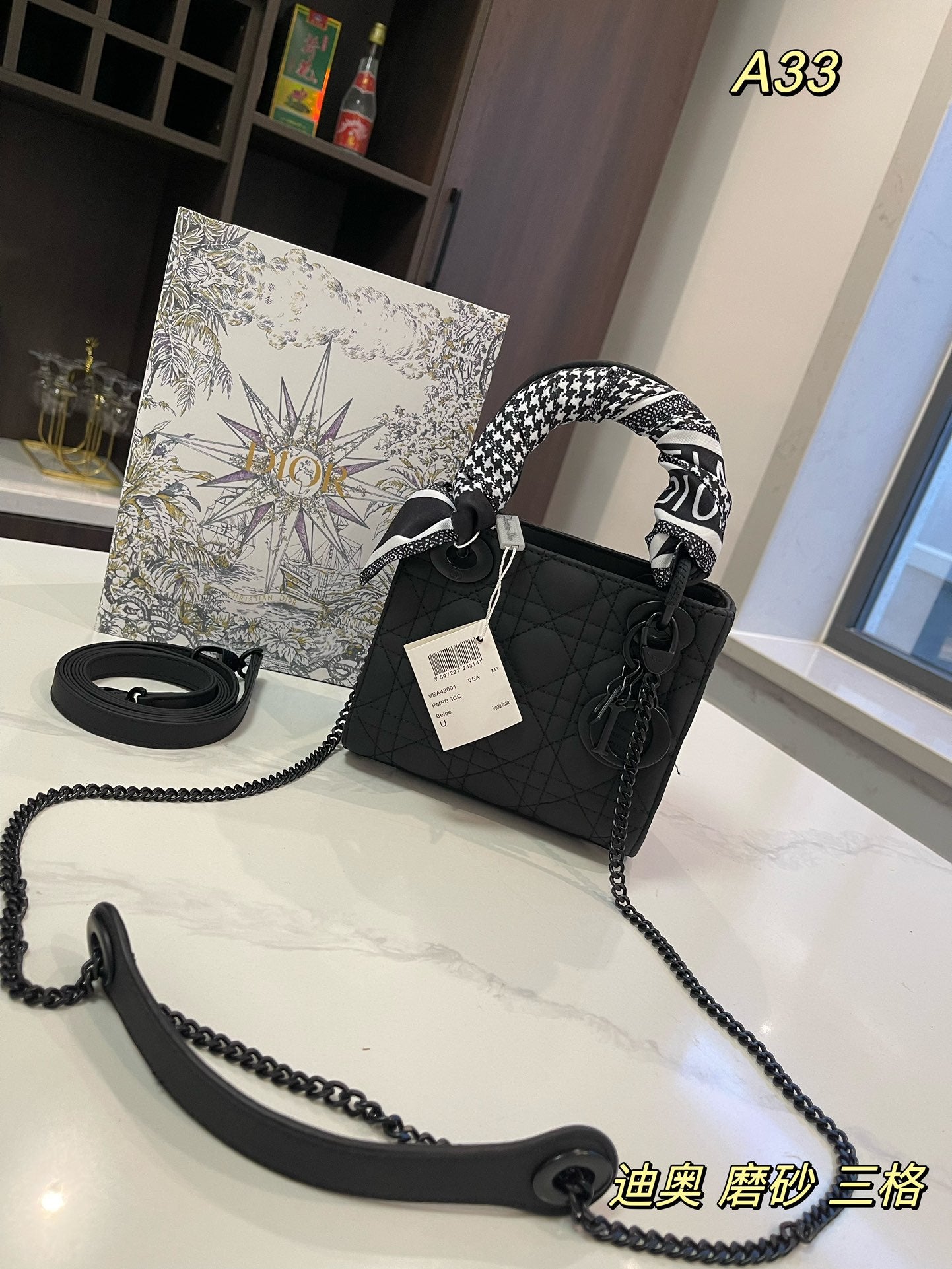 DIOR-532