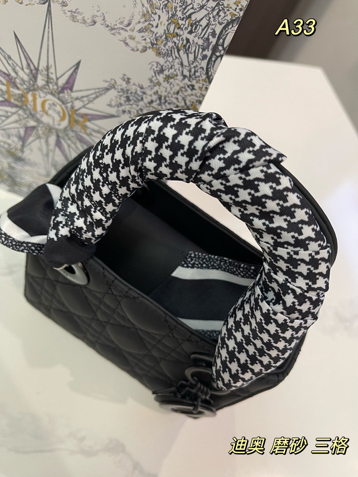 DIOR-532