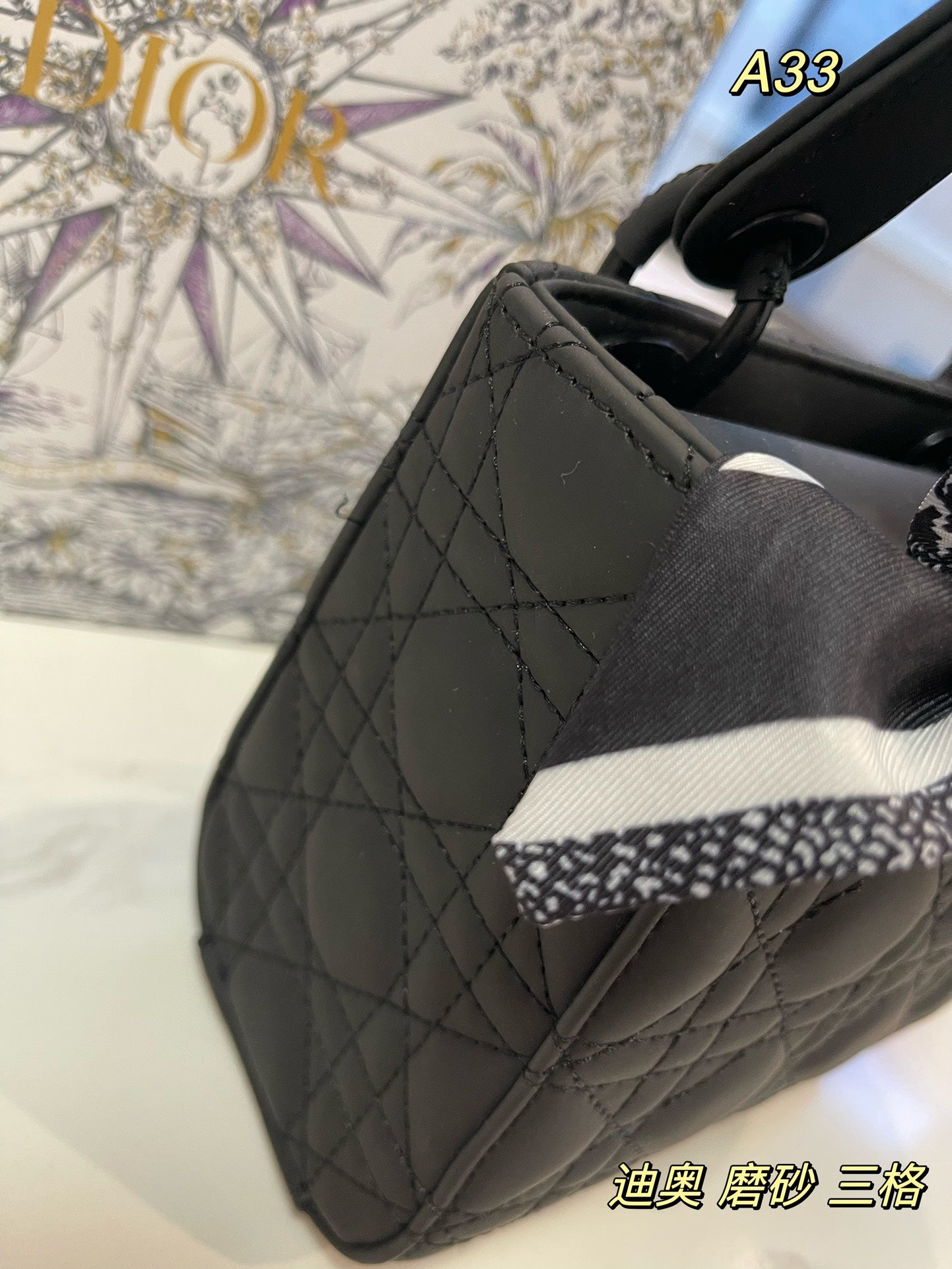DIOR-532