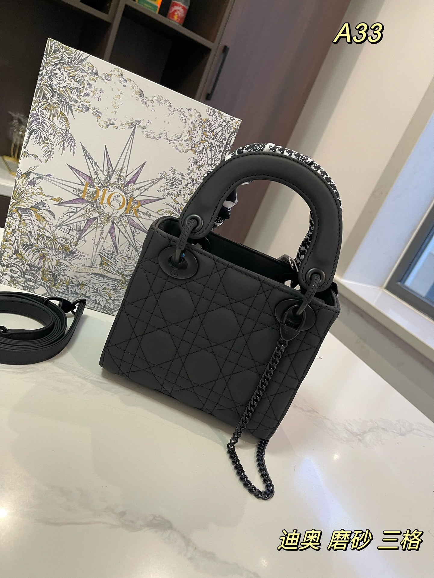 DIOR-532