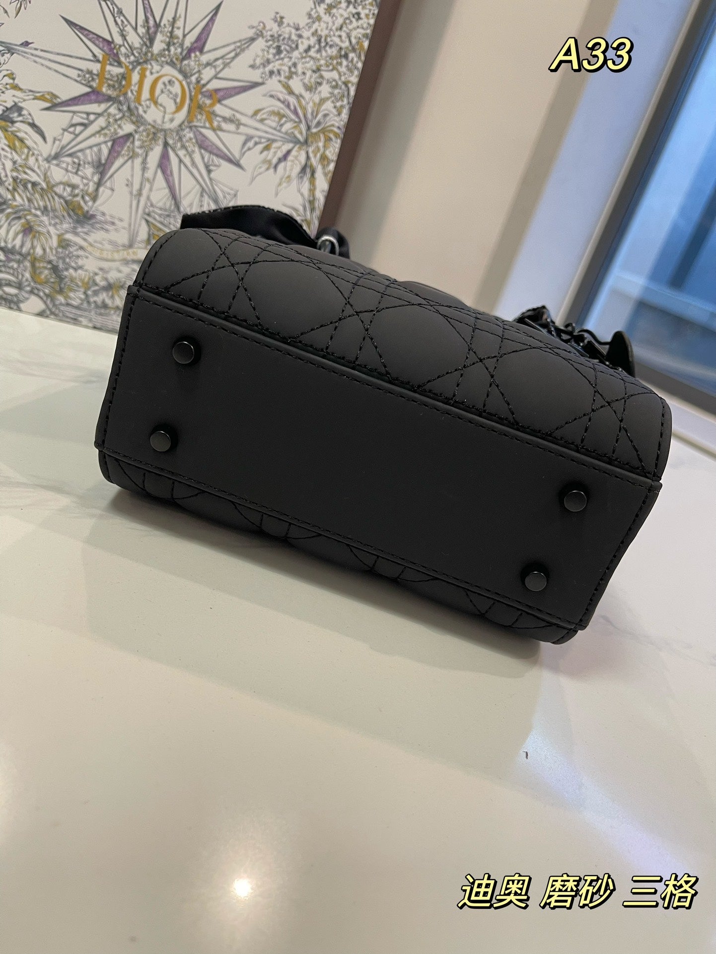 DIOR-532