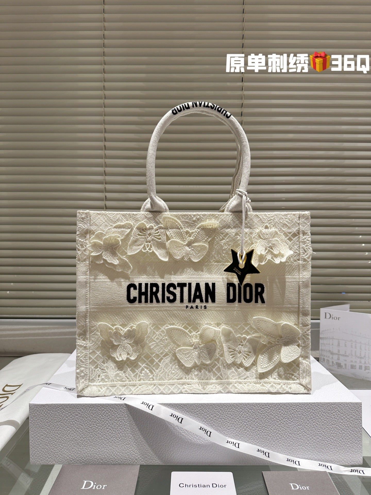 DIOR-678