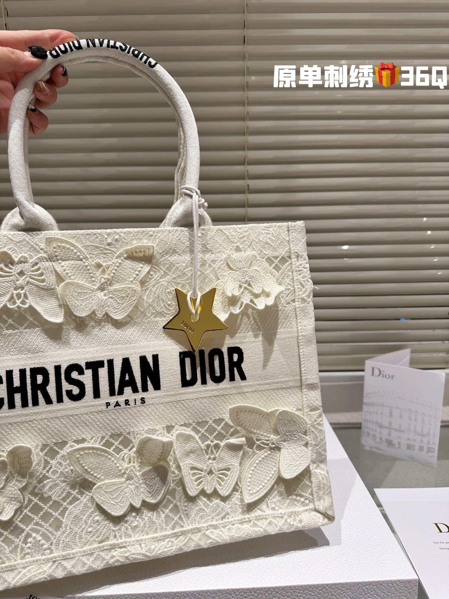 DIOR-678