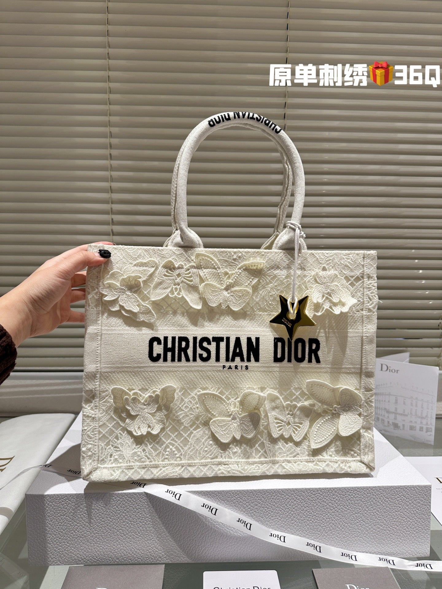 DIOR-678