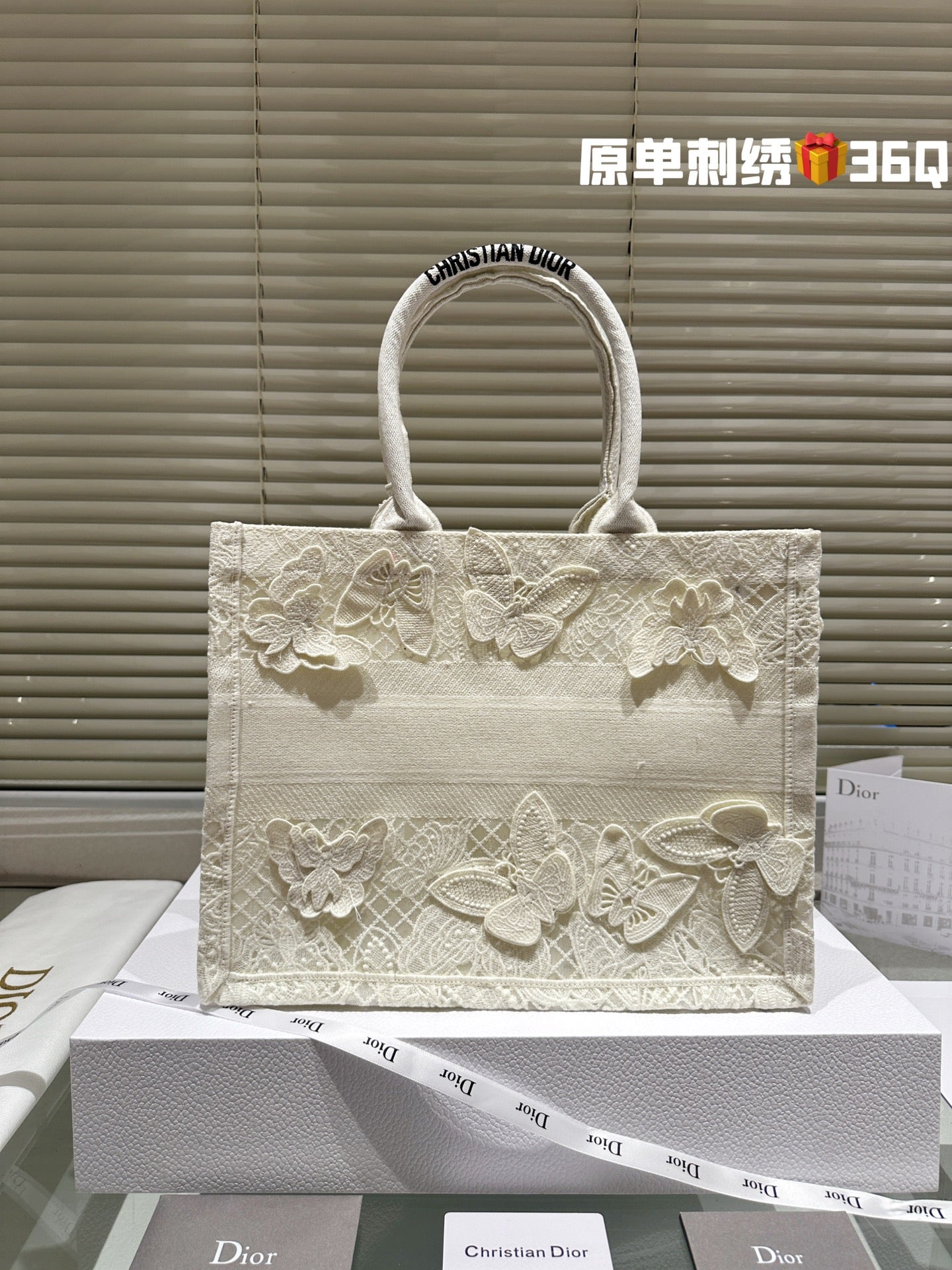 DIOR-678